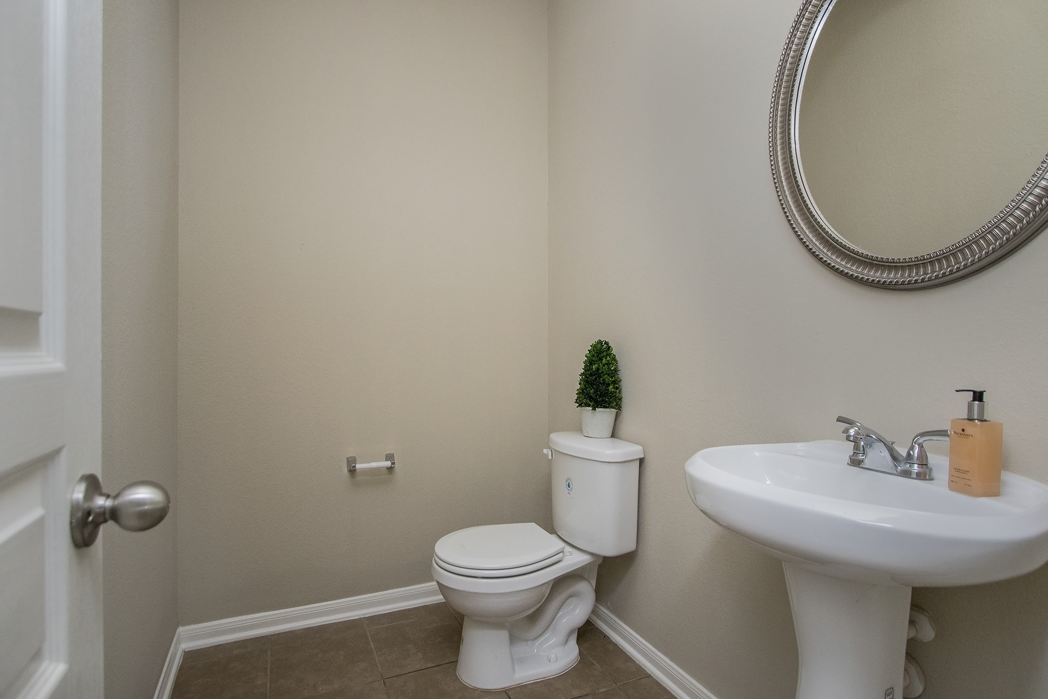 2209 Onyx Court Property Photo 5