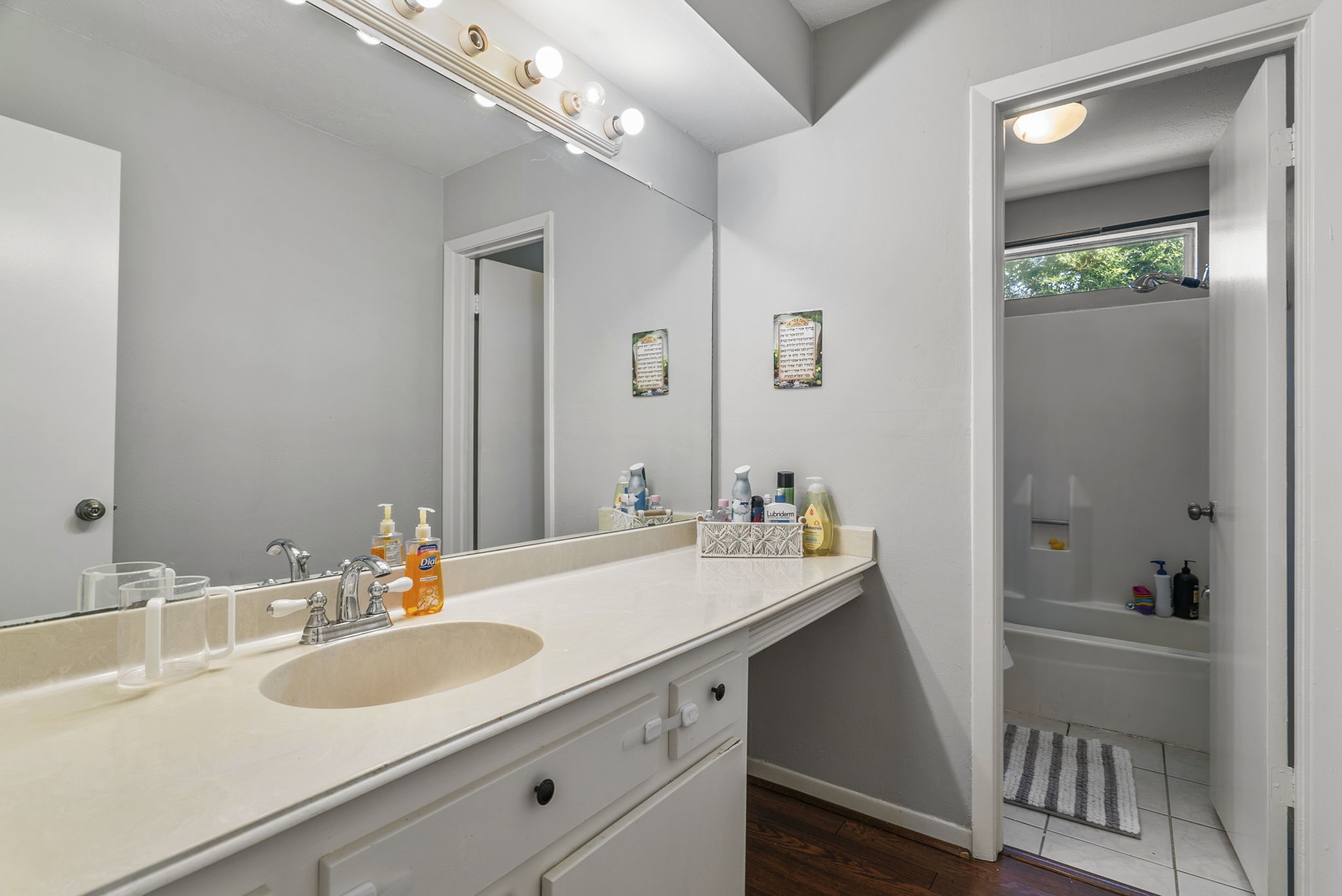 7534 Quail Meadow Drive Property Photo 9