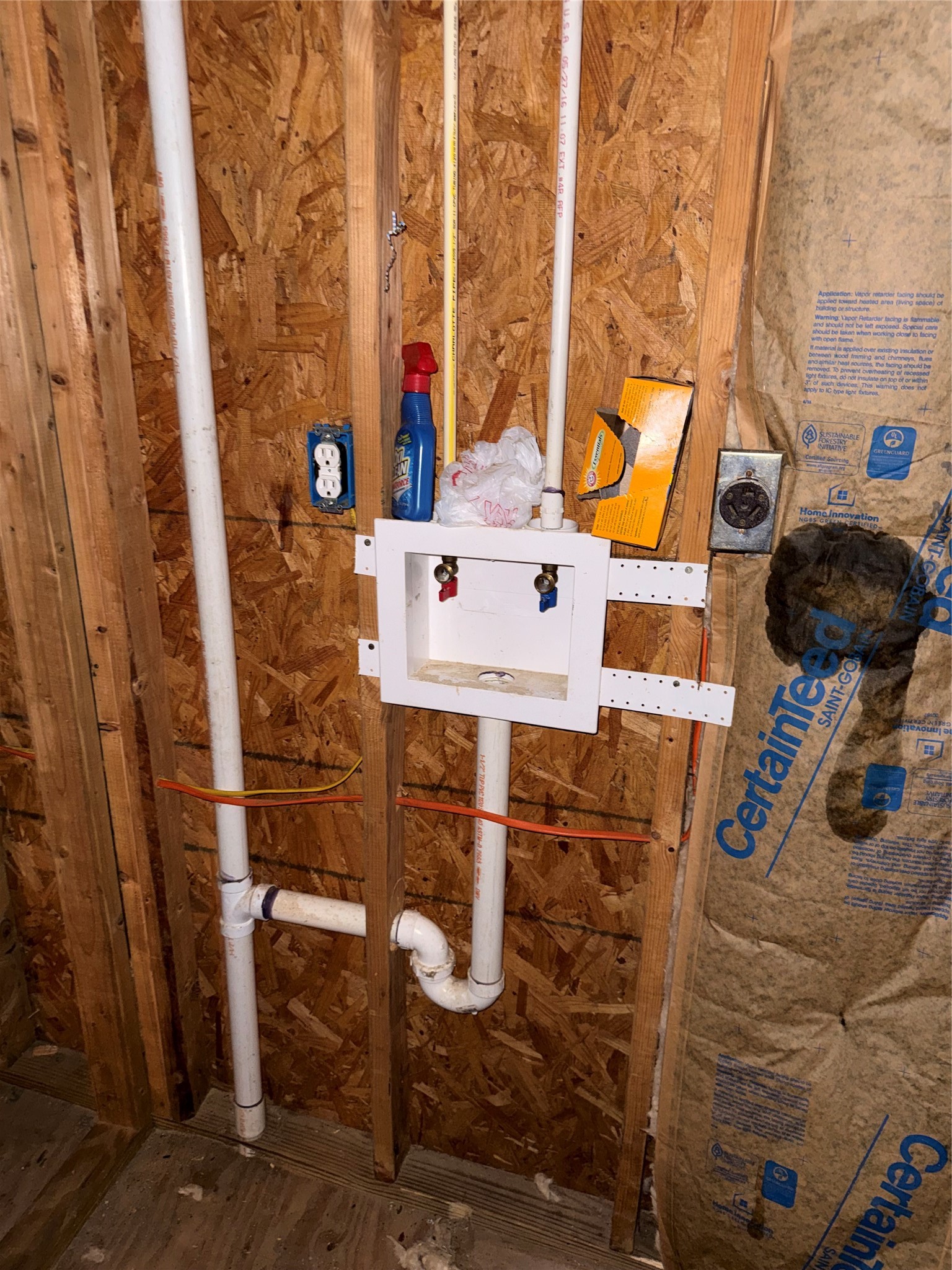 224 Sequoia Lane Property Photo 5