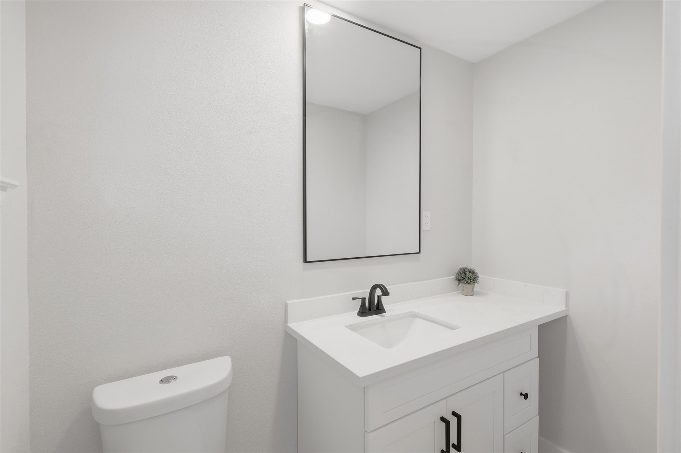 11839 Shady Meadow Street Property Photo 11