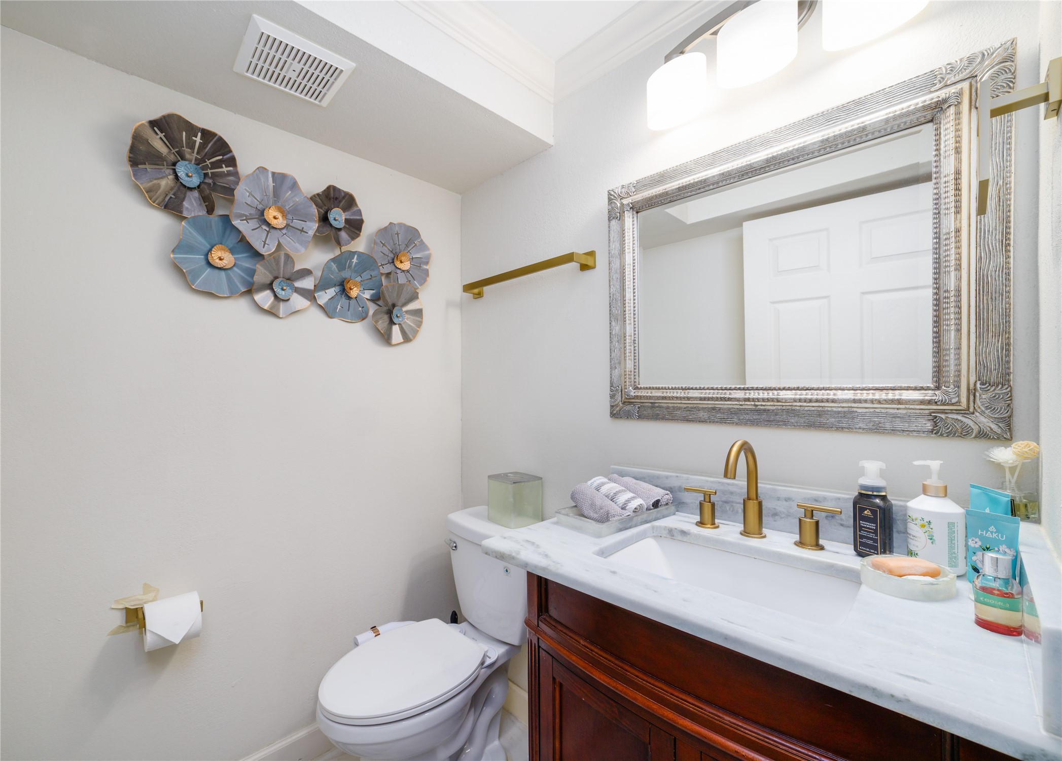 7711 Miller Glen Lane Property Photo 14