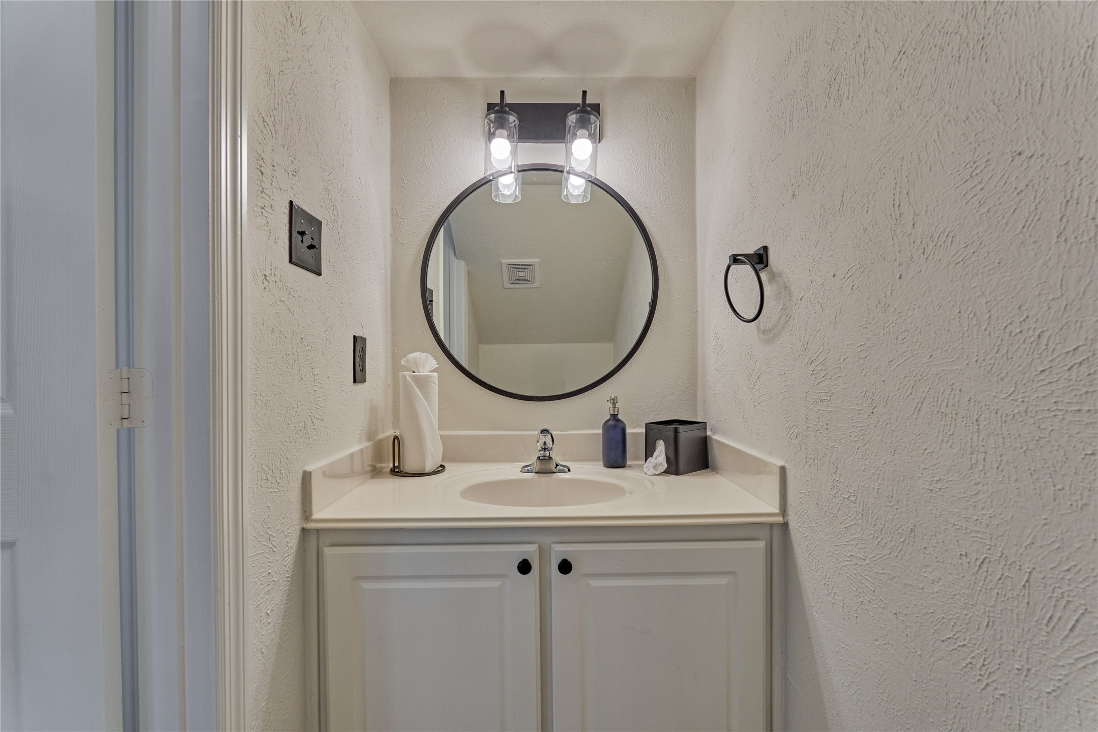 66 Valley Oaks Circle Property Photo 26