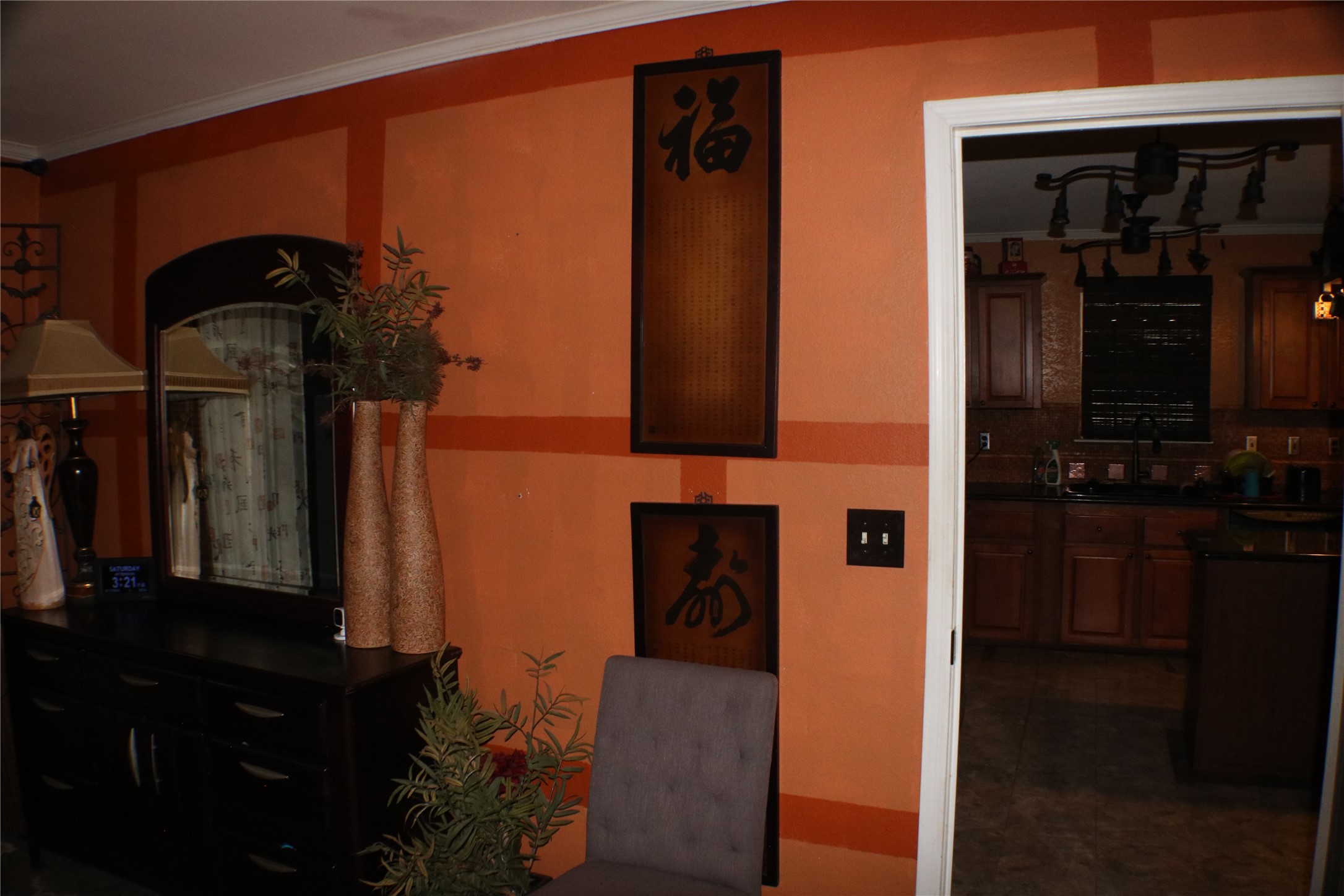 9401 Hillis Street Property Photo 22