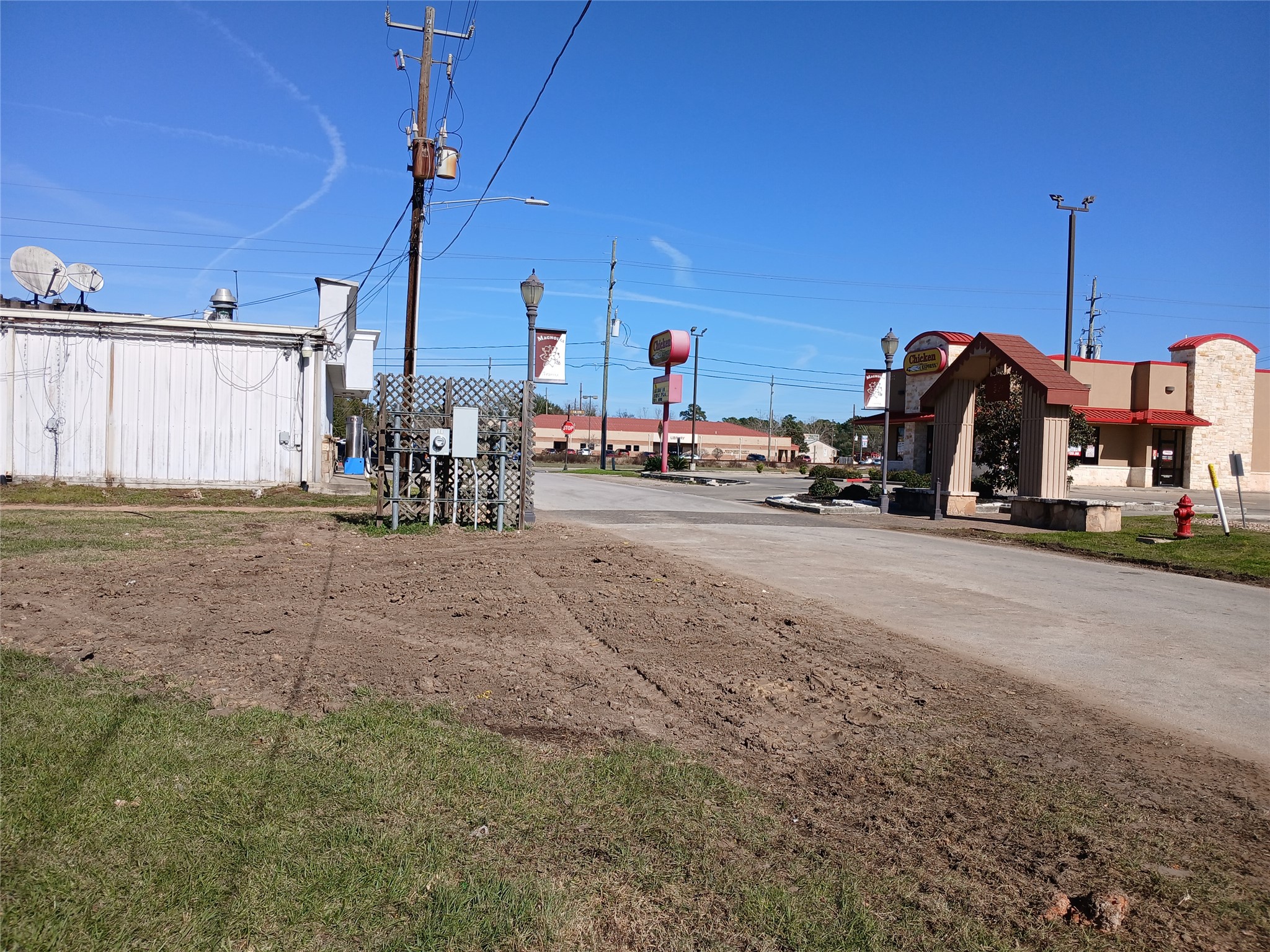 0 Commerce Property Photo 2