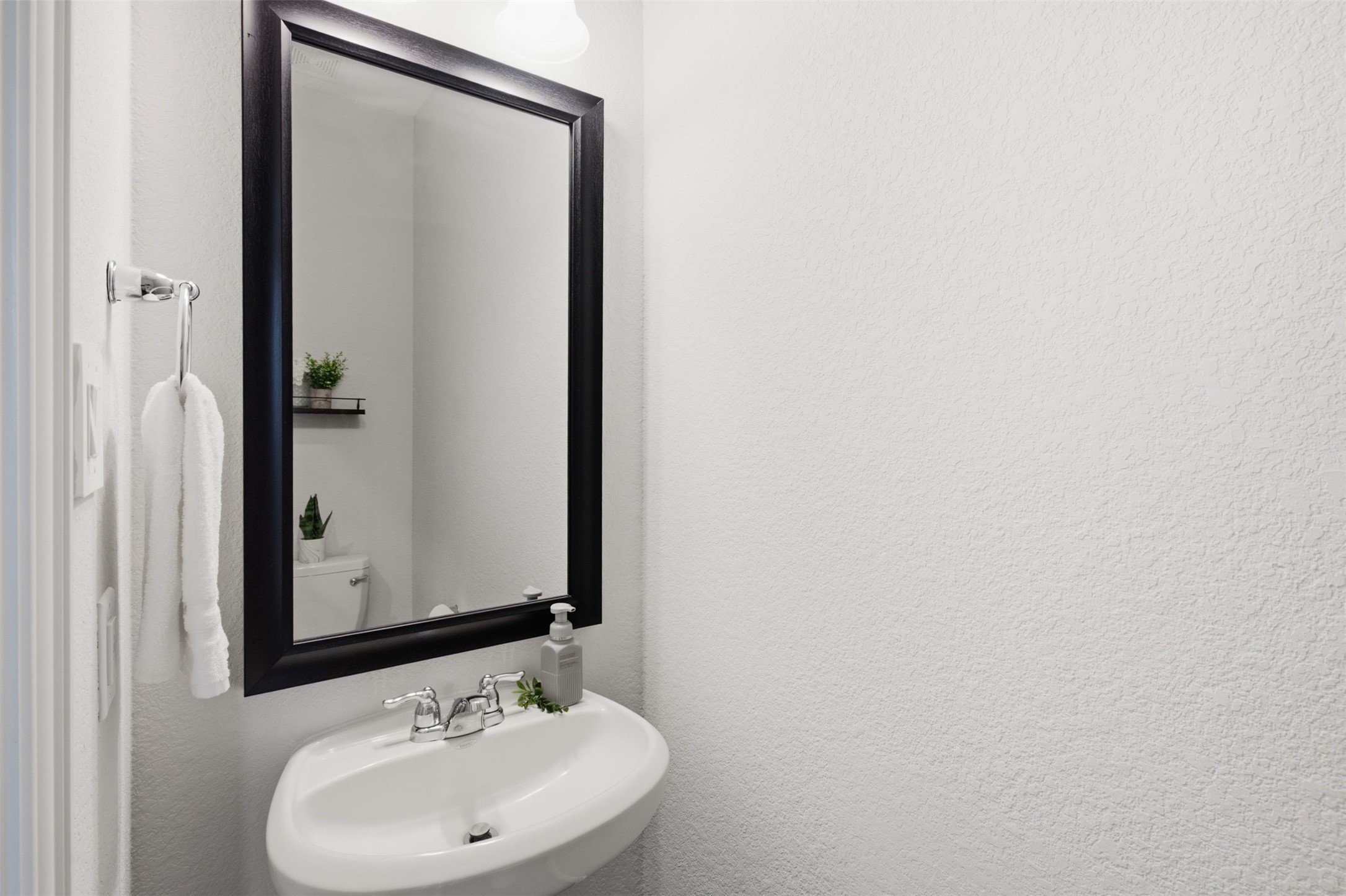 168 Skybranch Drive Property Photo 18