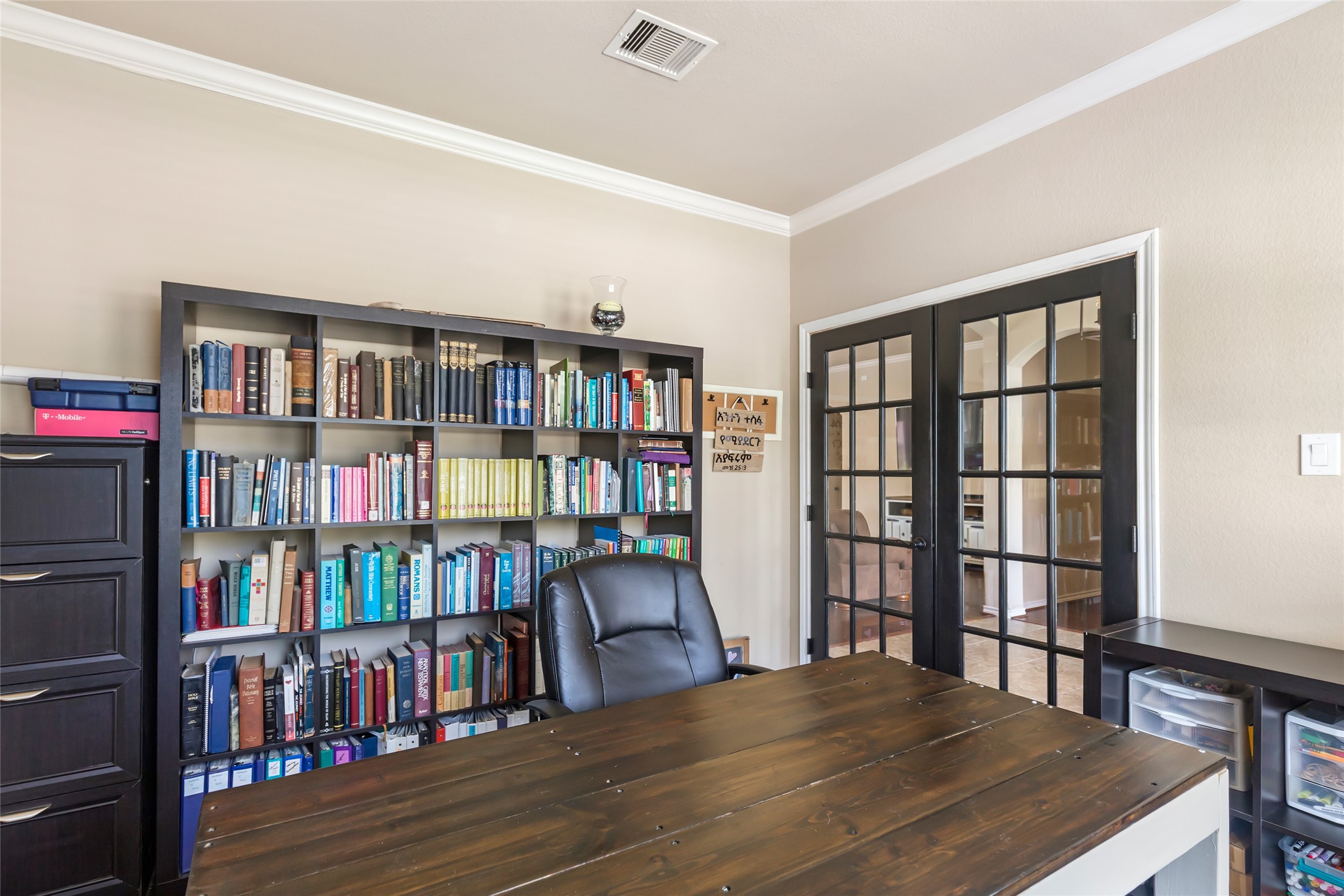 505 Ripkowski Drive Property Photo 8