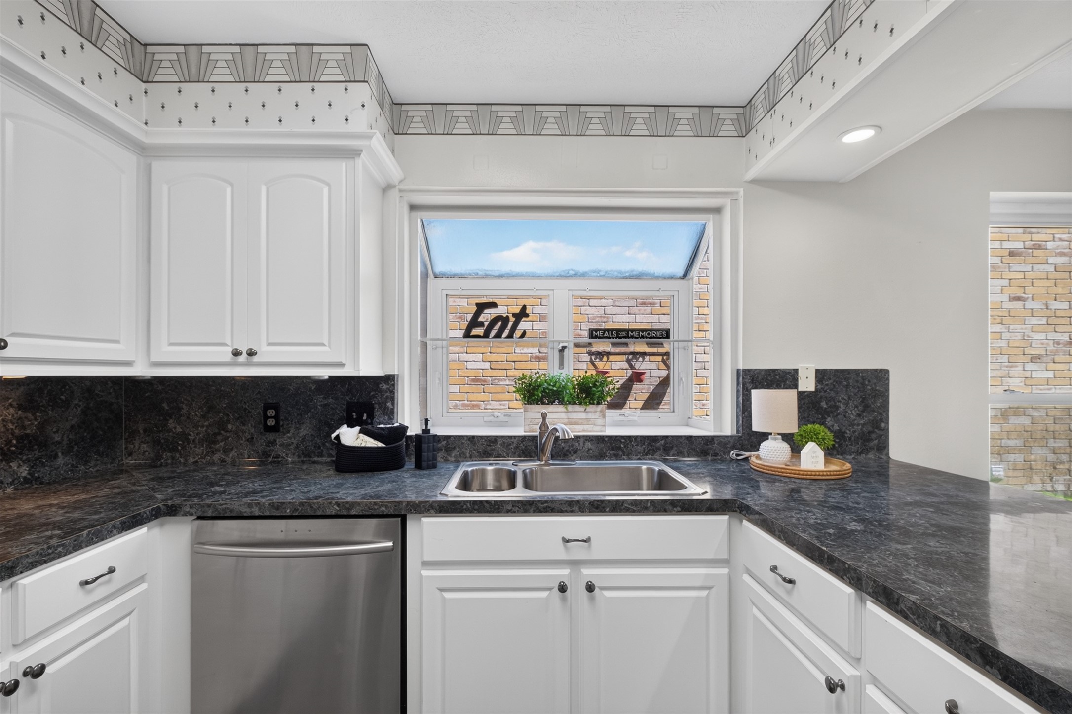 11911 Brook Meadows Lane Property Photo 12