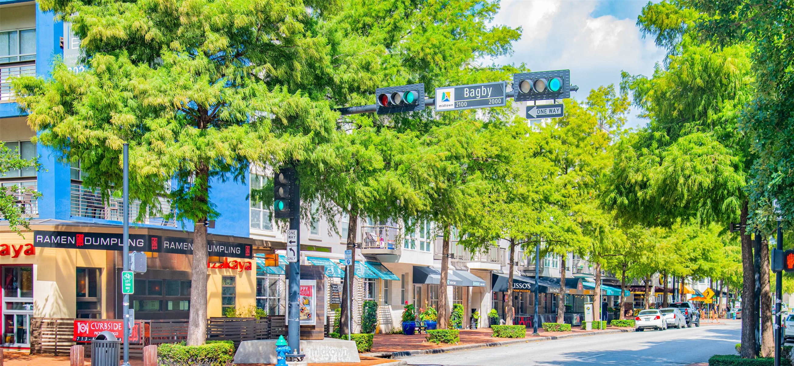 1110 Arthur Street Property Photo 9