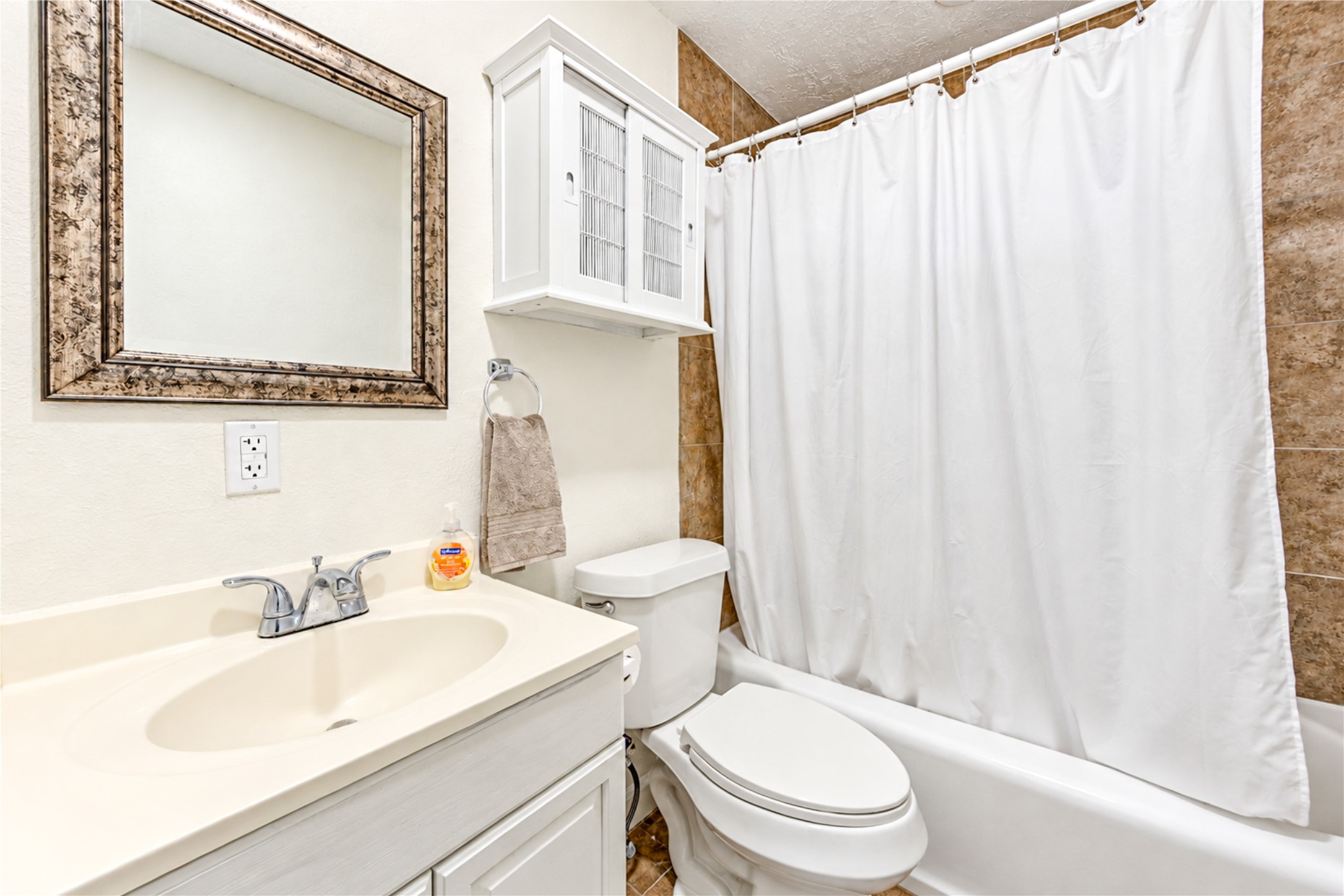 7543 Satsuma Street Property Photo 17