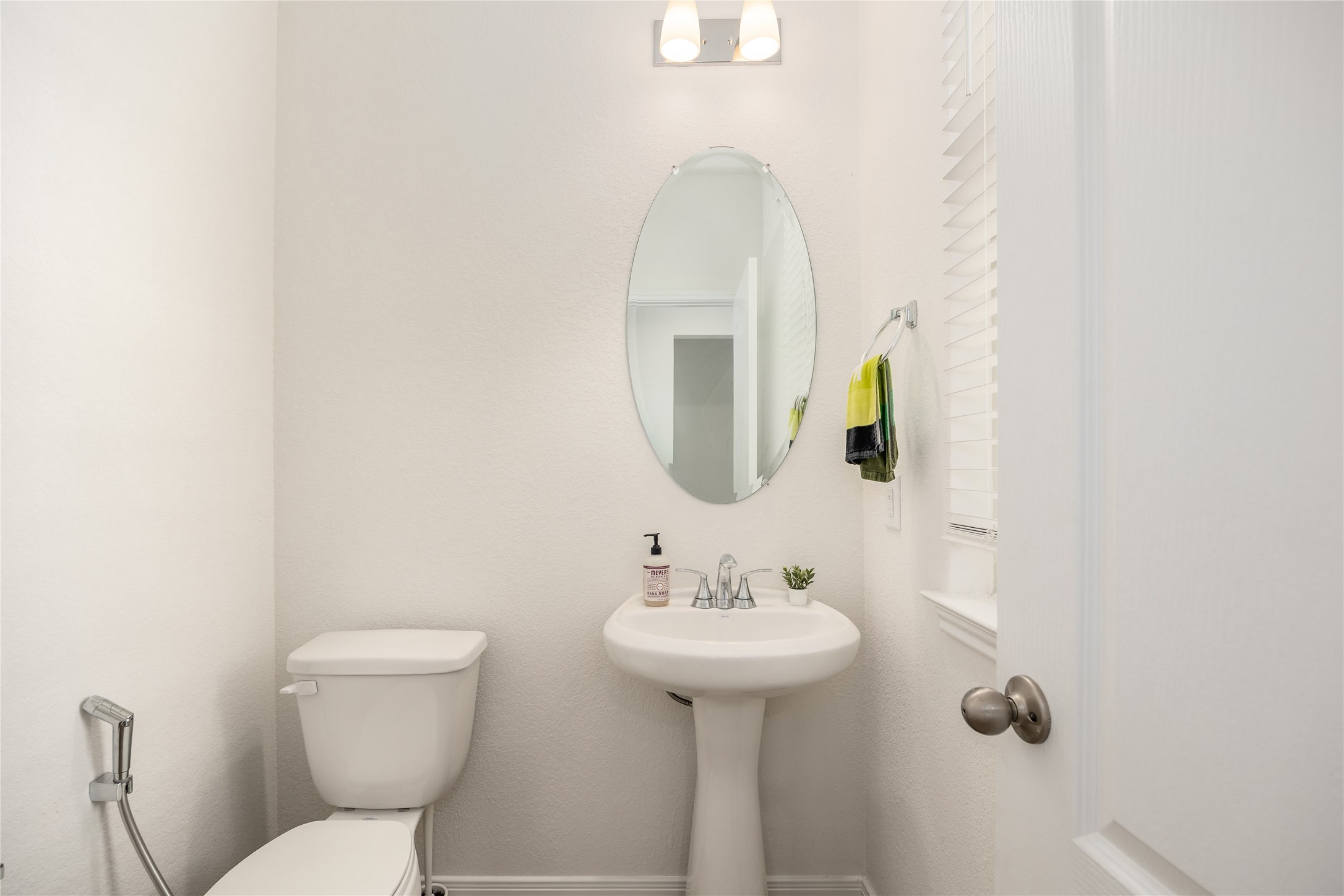 8202 Leisure Point Drive Property Photo 19