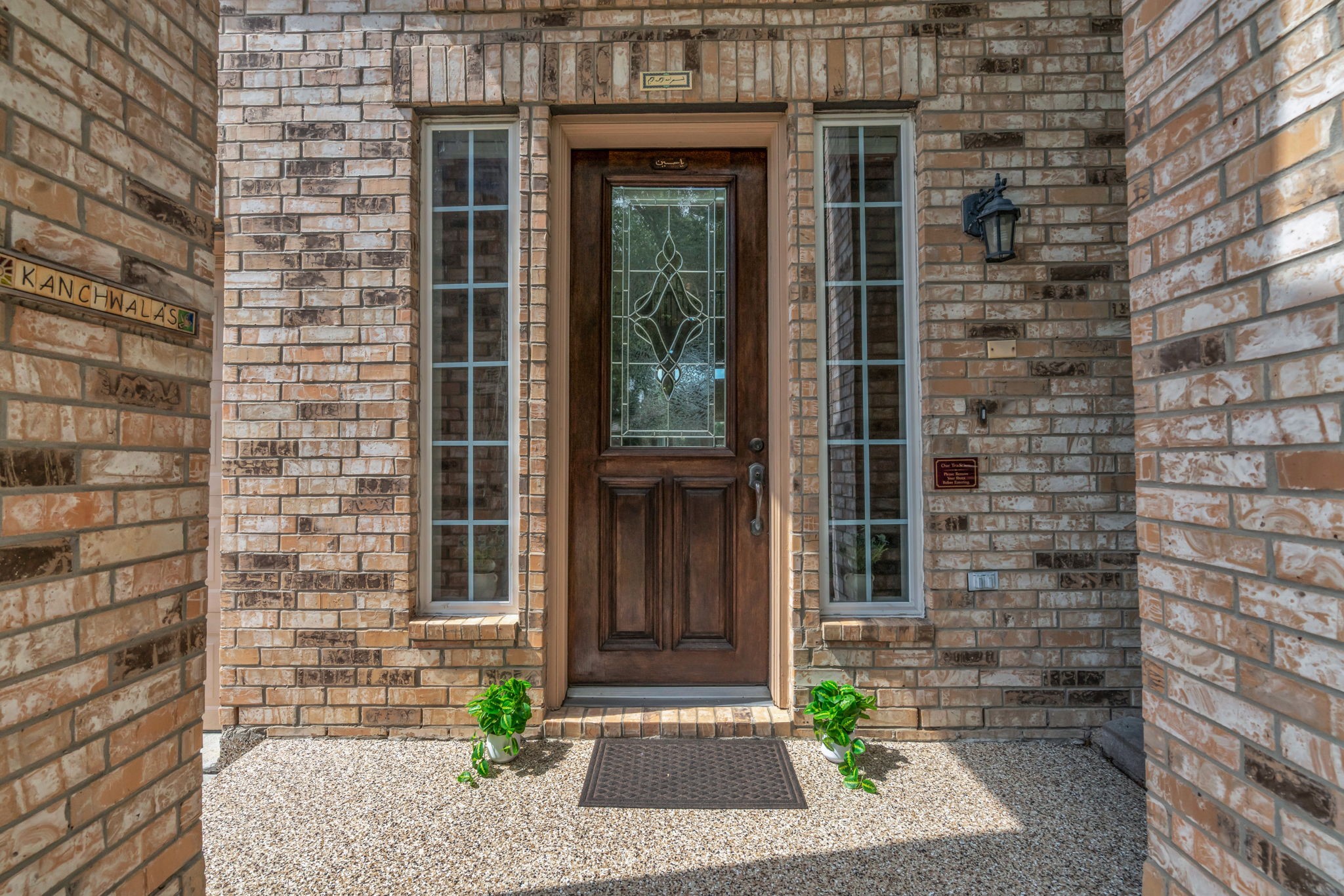 26614 Blanchard Grove Drive Property Photo 3