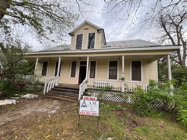 401 N College Street Property Photo