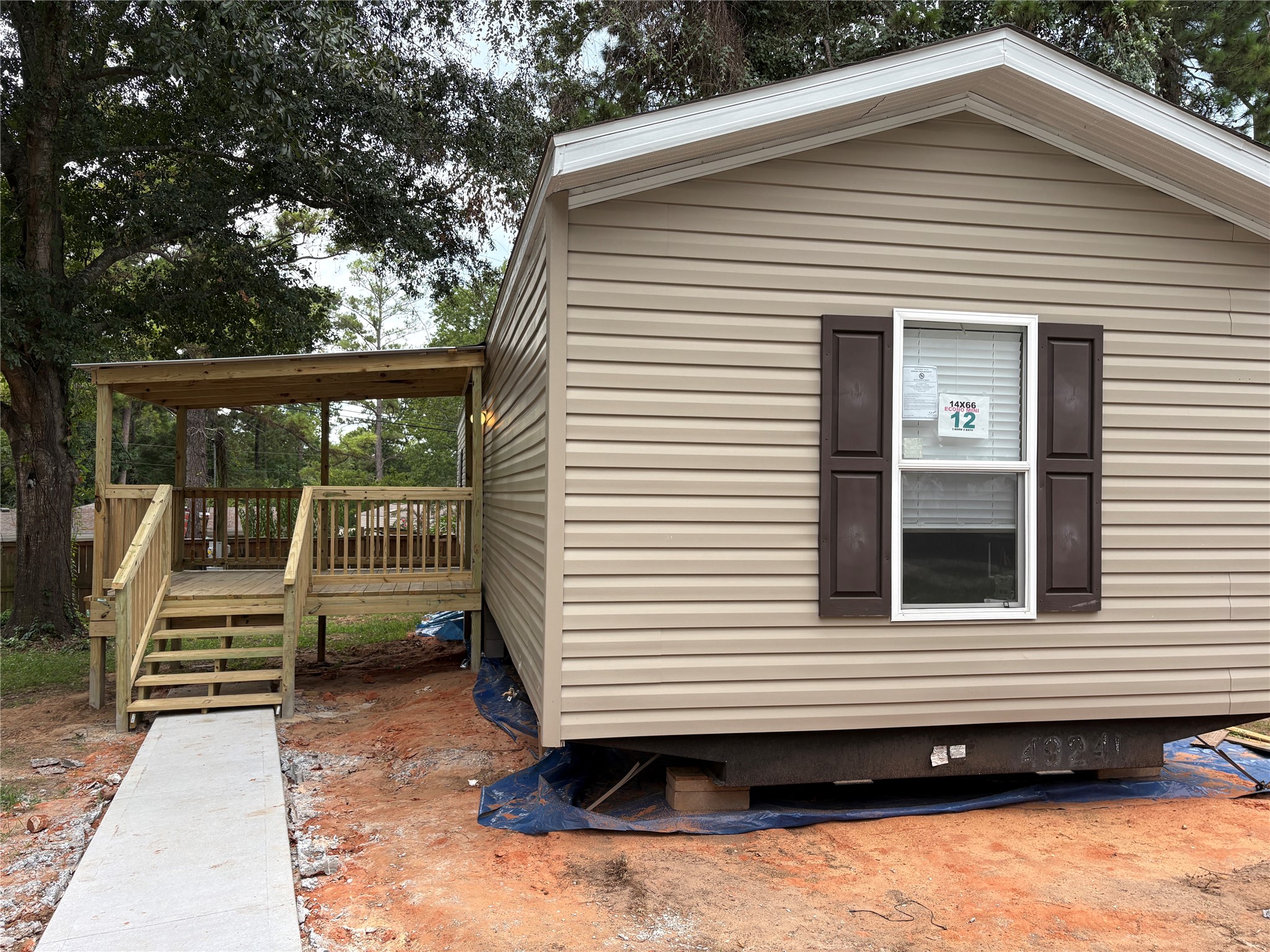 13230 Captain Circle Property Photo 1
