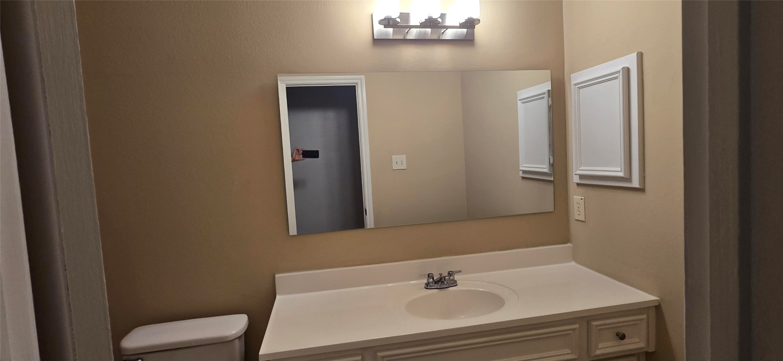 14119 Englewood Park Lane Property Photo 4