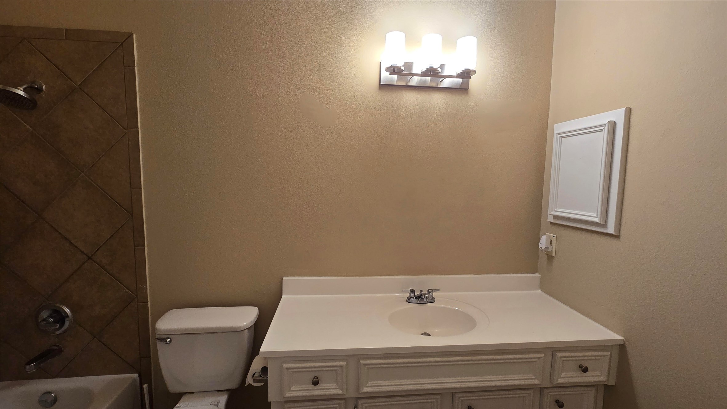 14119 Englewood Park Lane Property Photo 15