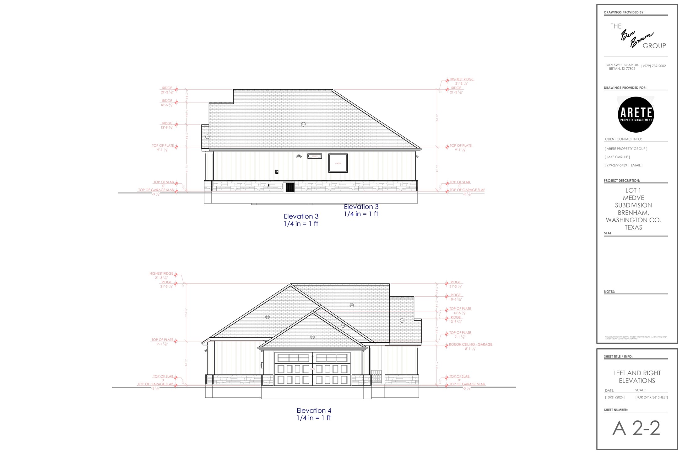 2318 Progress Drive Property Photo 4