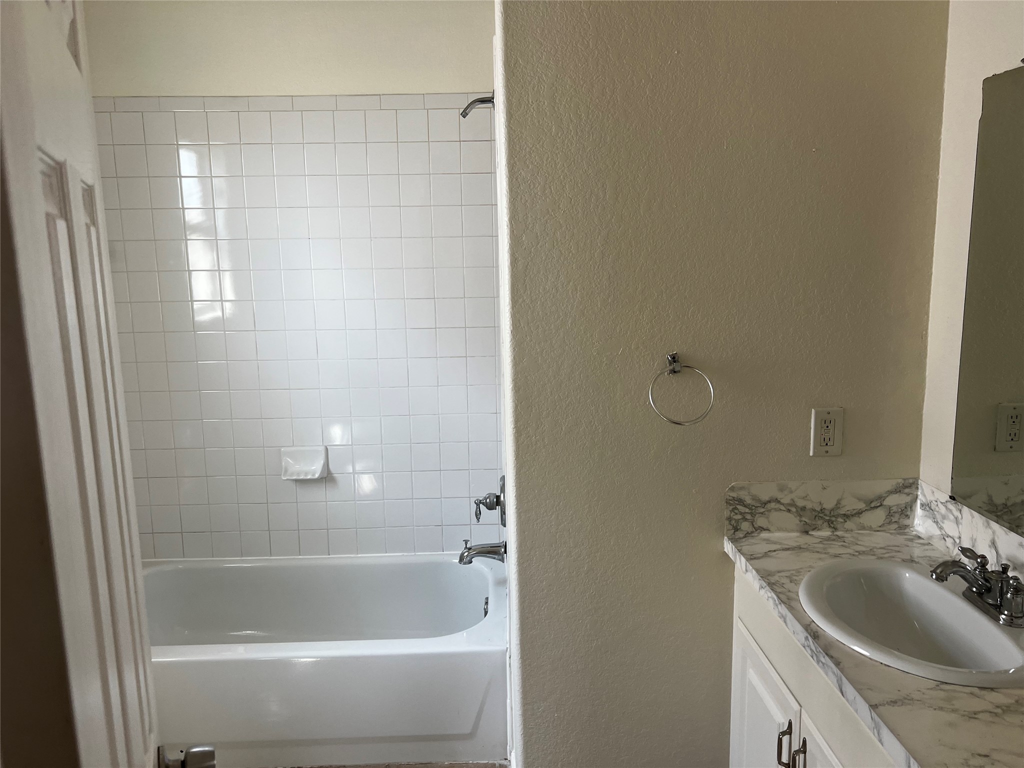 4123 Nathans Park Place Property Photo 12
