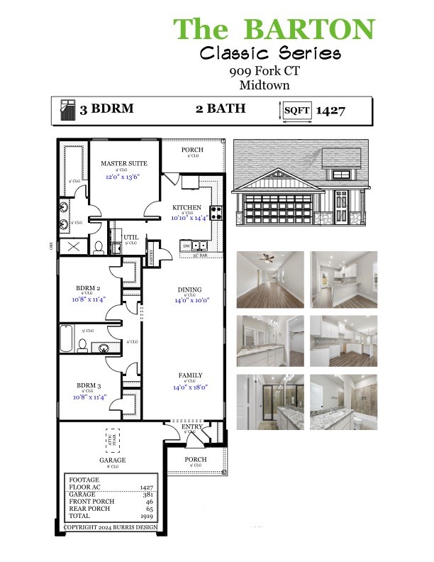 909 Fork Court Property Photo