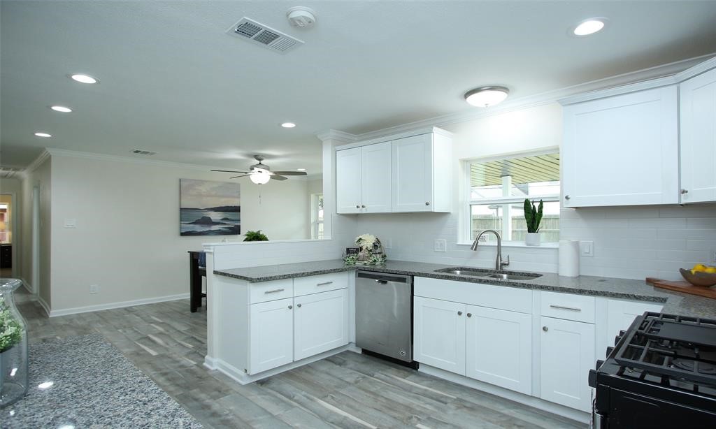 8741 Blankenship Drive Property Photo 17