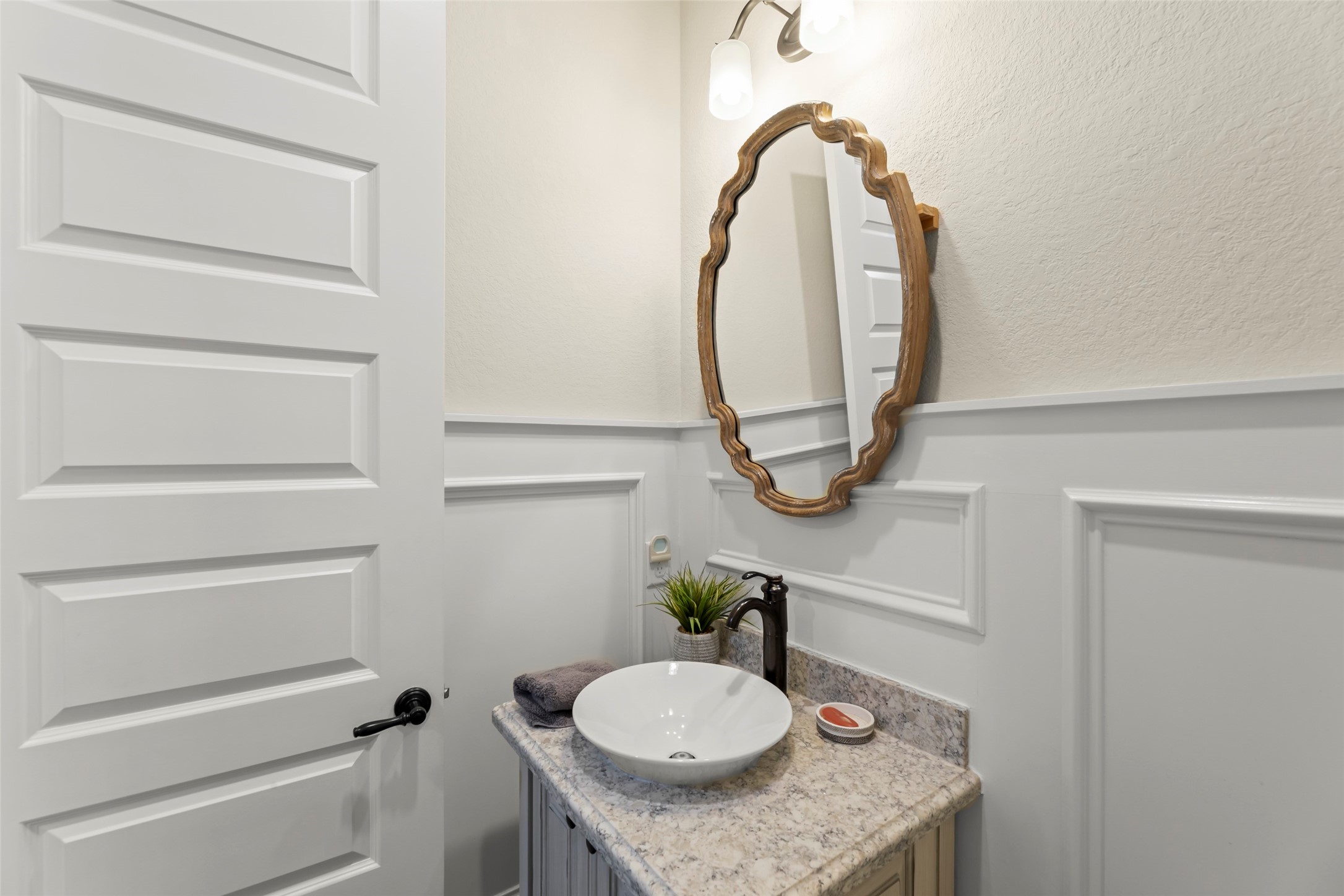 9407 Fox Bend Lane Property Photo 10