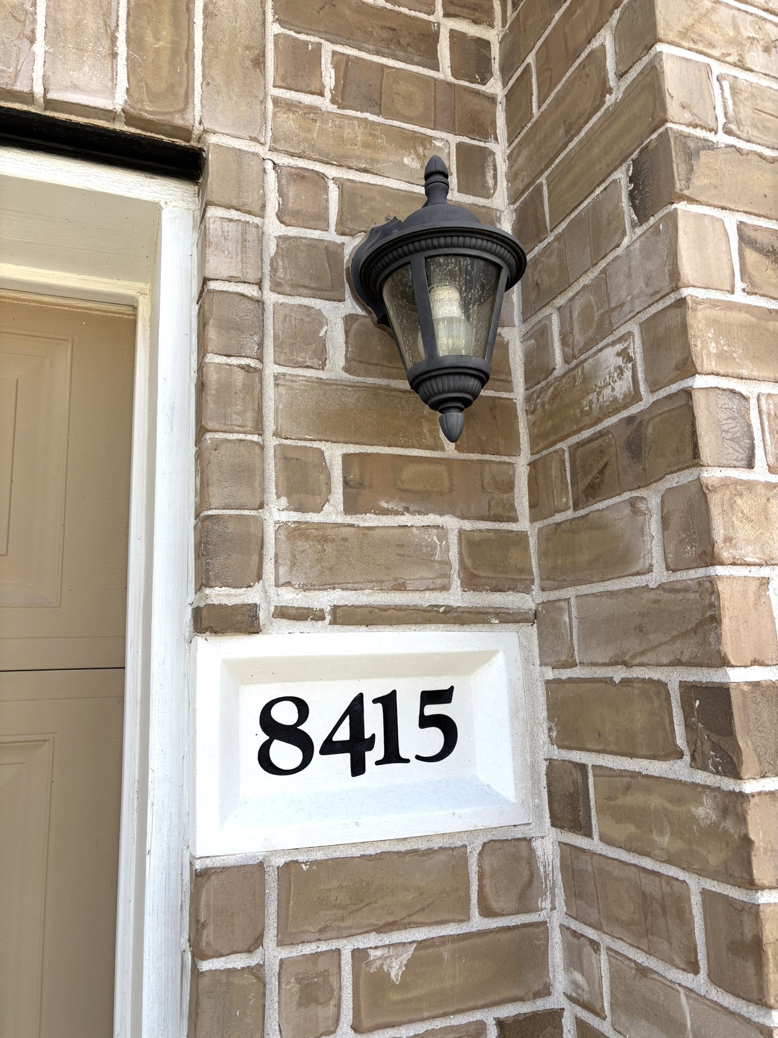 8415 Sunset Loch Drive Property Photo 3