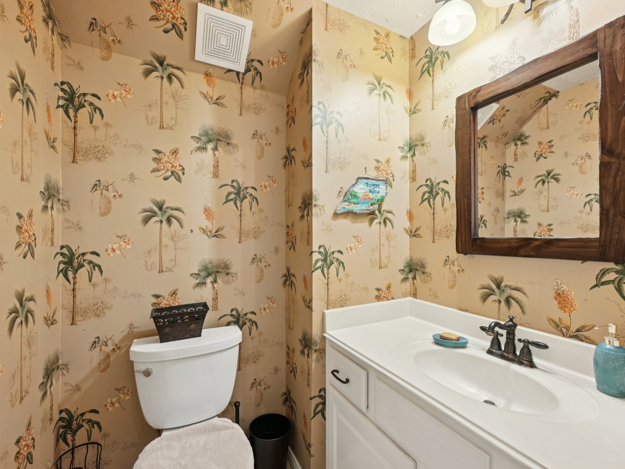 14130 Jade Meadow Court Property Photo 21