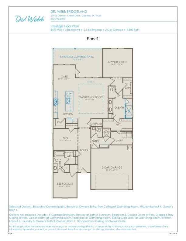 21527 Trophy Club Park Drive Property Photo 3
