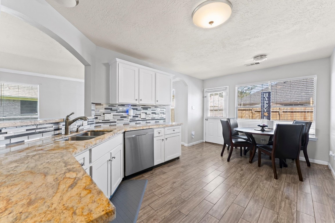4511 Hunter Green Court Property Photo 14