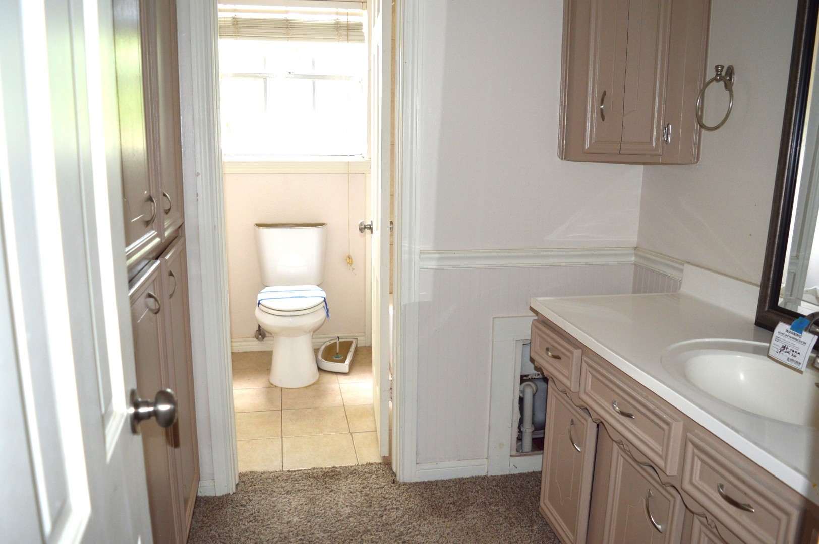 314 Tara Park Property Photo 25