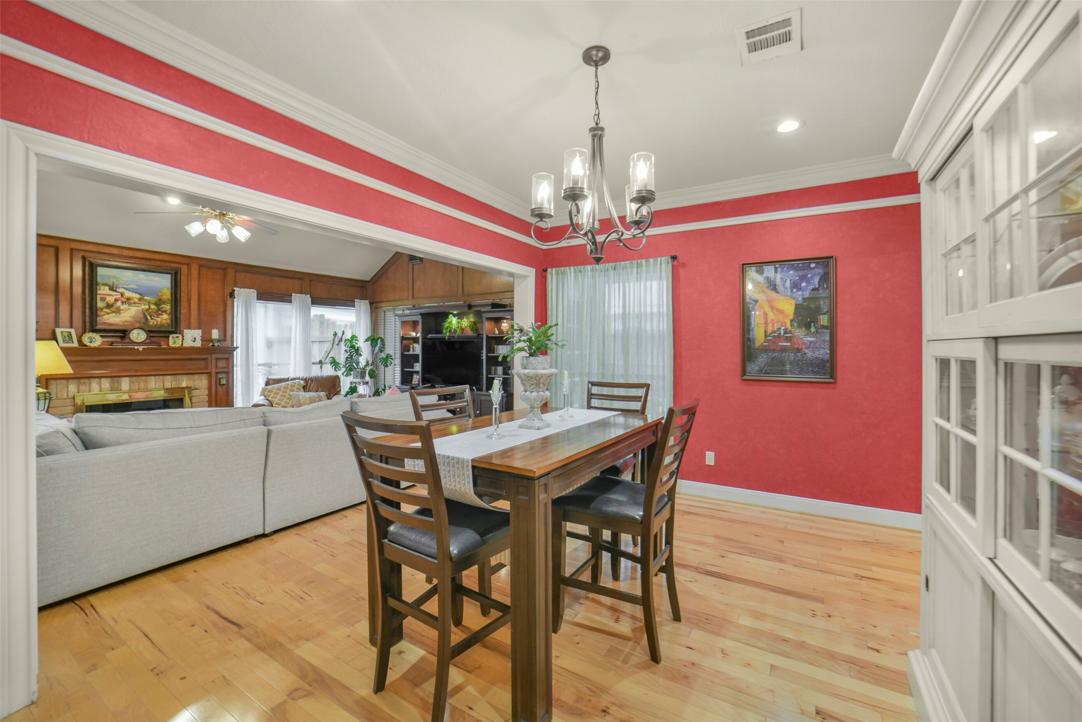 7418 W Suddley Castle Street Property Photo 3