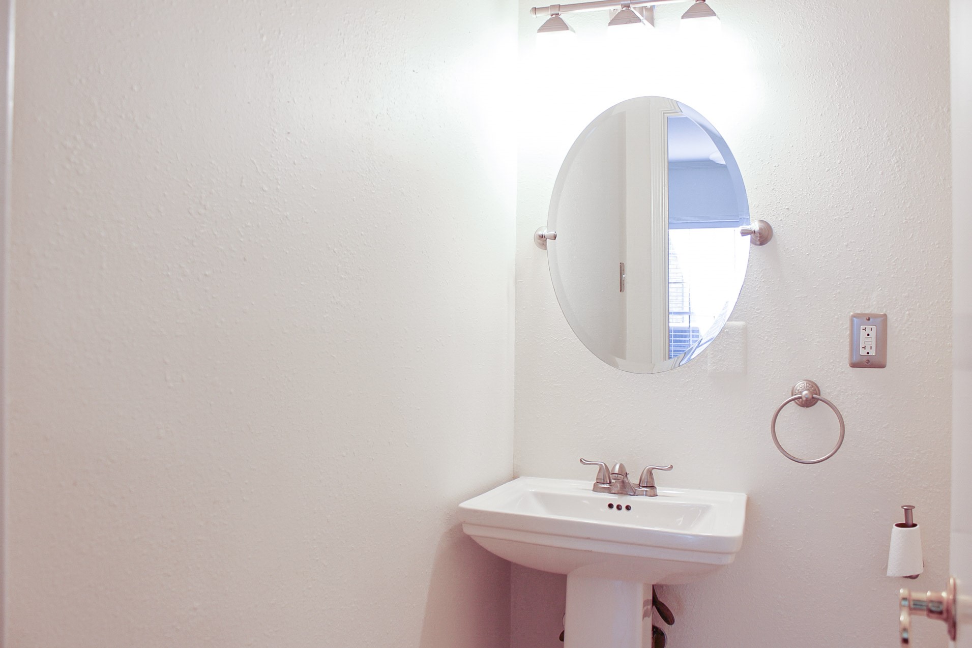 7387 Regency Square Court Property Photo 26