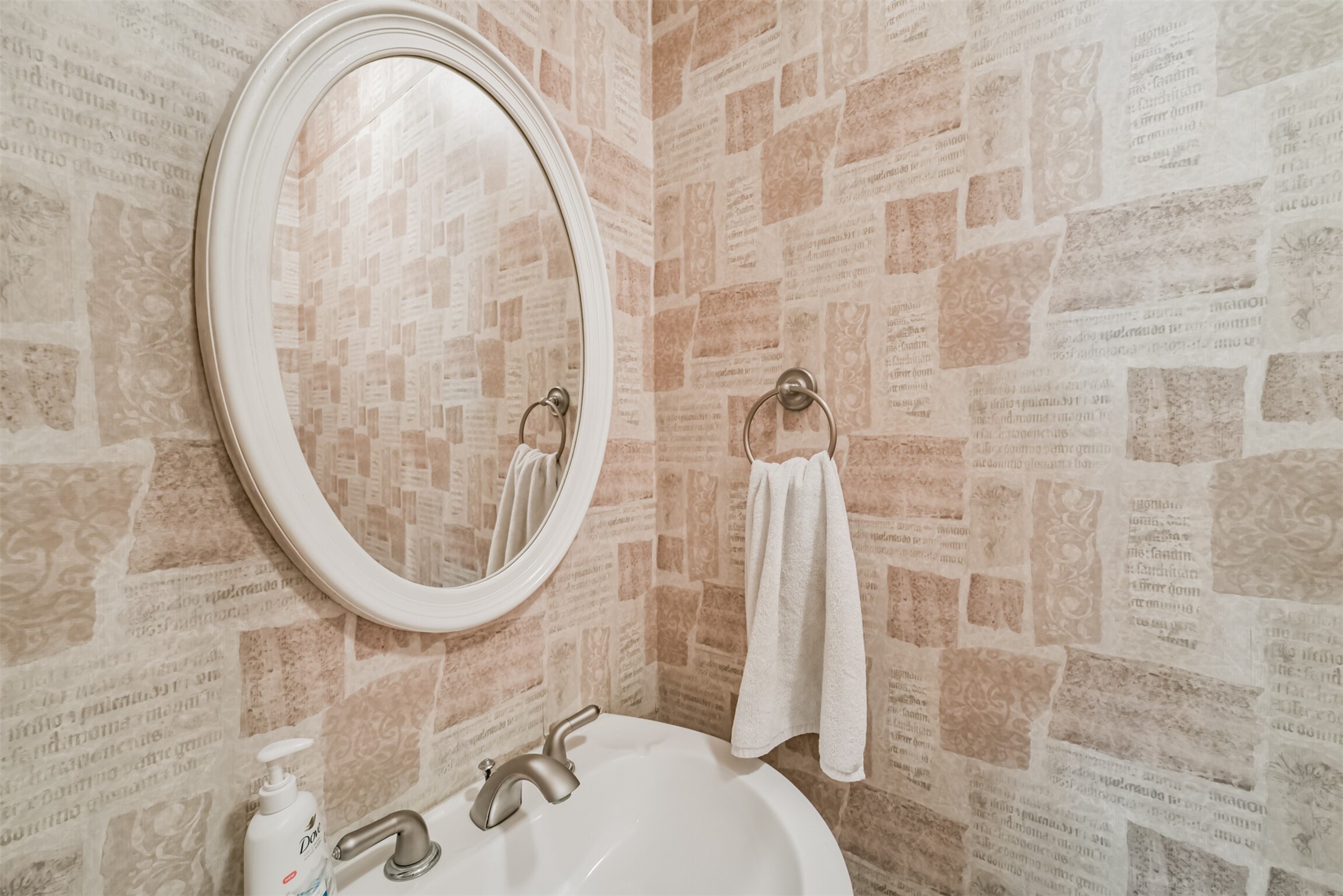 227 Mcgowen Street Property Photo 14