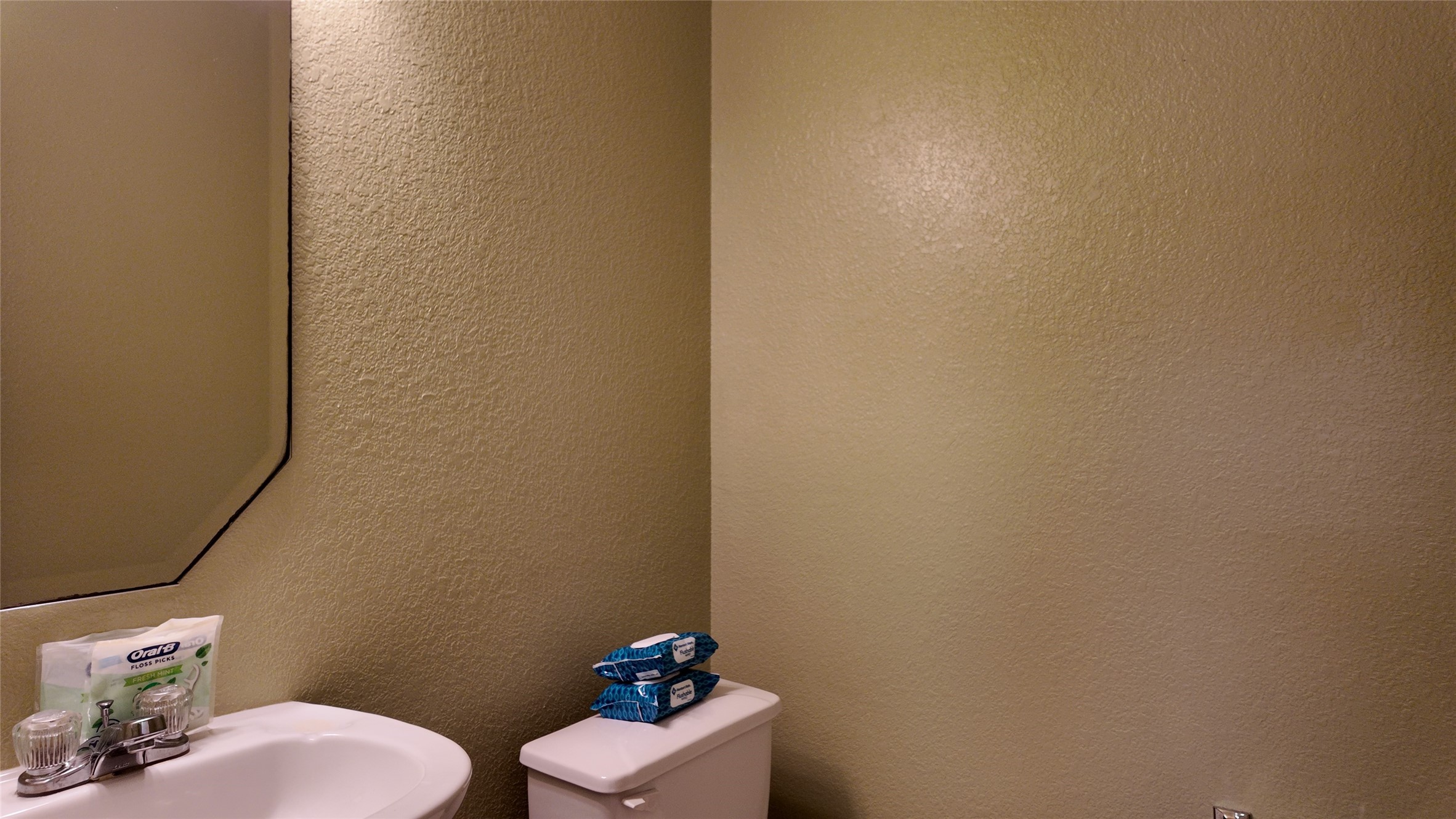 6414 Warfield Lane Property Photo 5