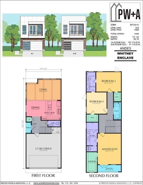 4507 Whitney Park Way Property Photo 15