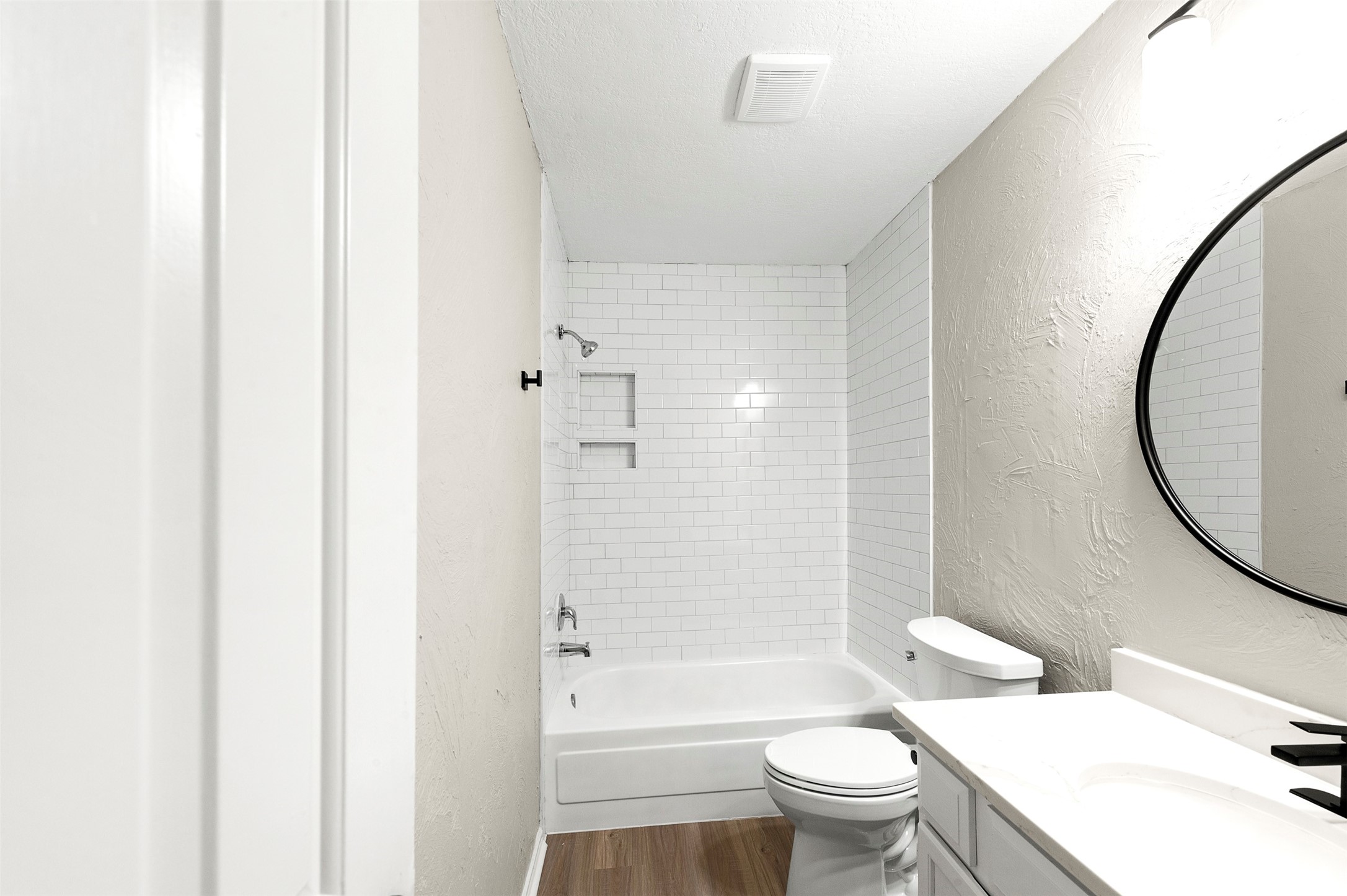 9 S Brook Pebble Court Property Photo 11