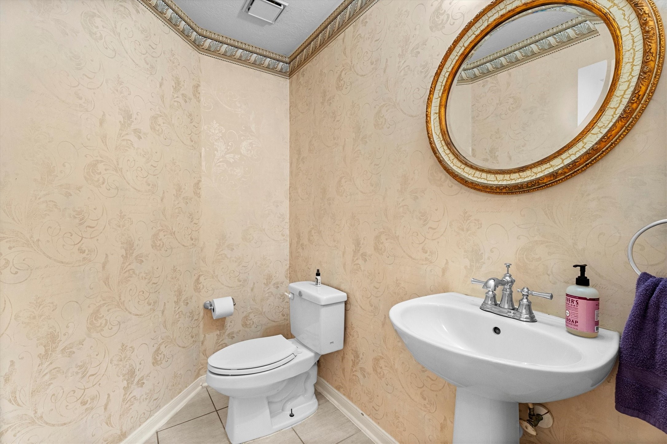 9218 Memorial Pines Way Property Photo 8