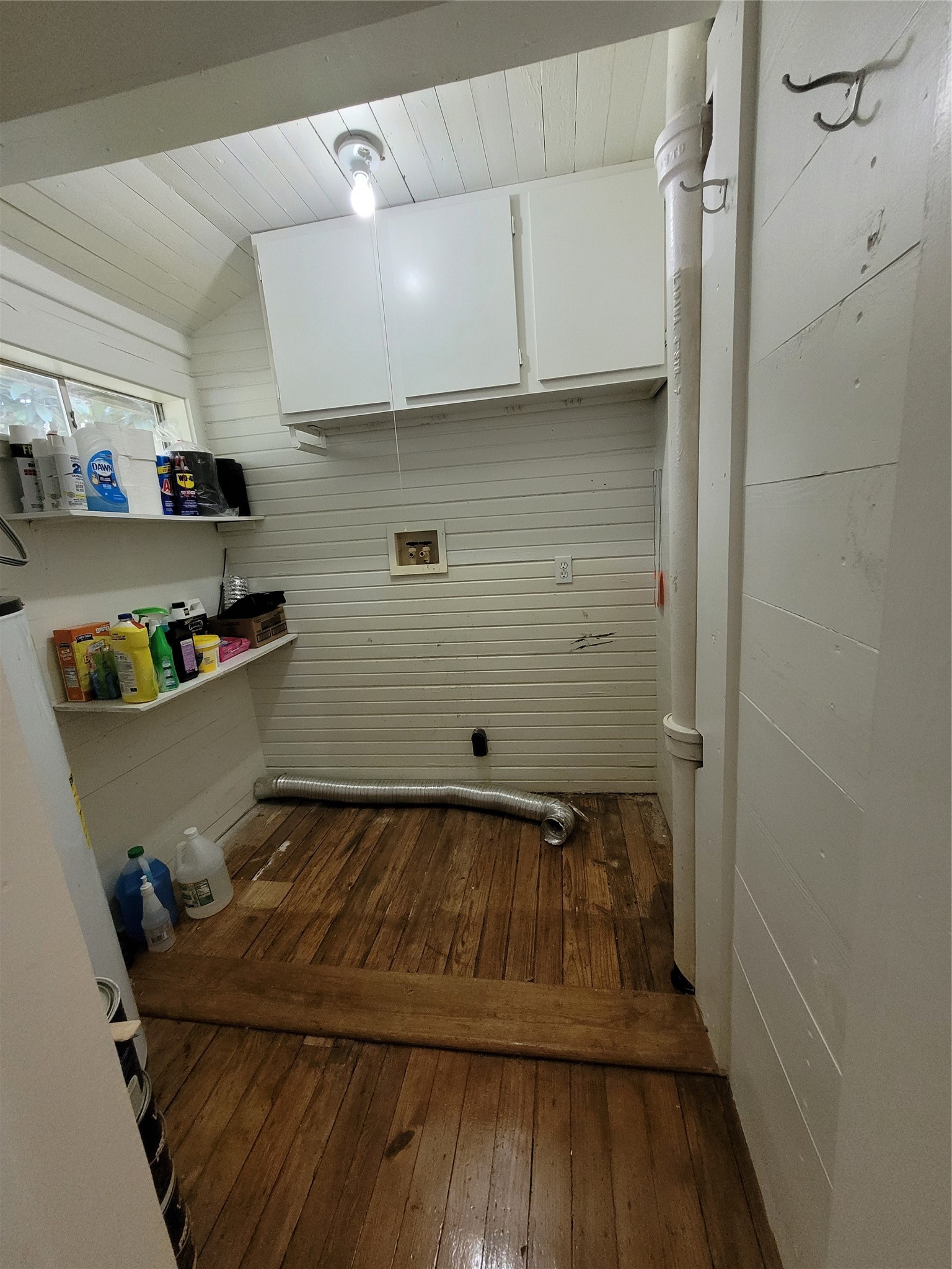 105 E Germania Street Property Photo 12