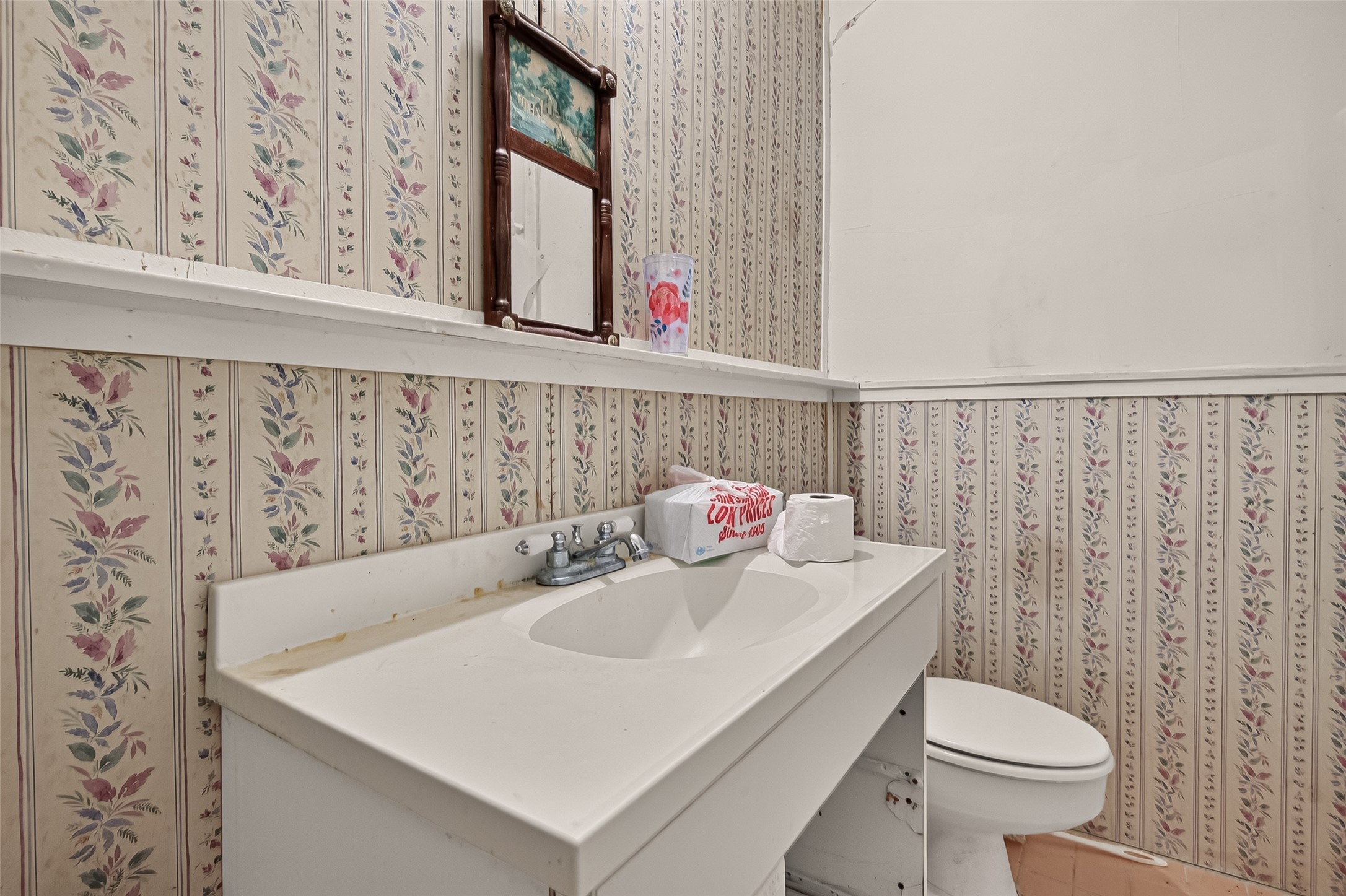 10410 Moorberry Lane Property Photo 20