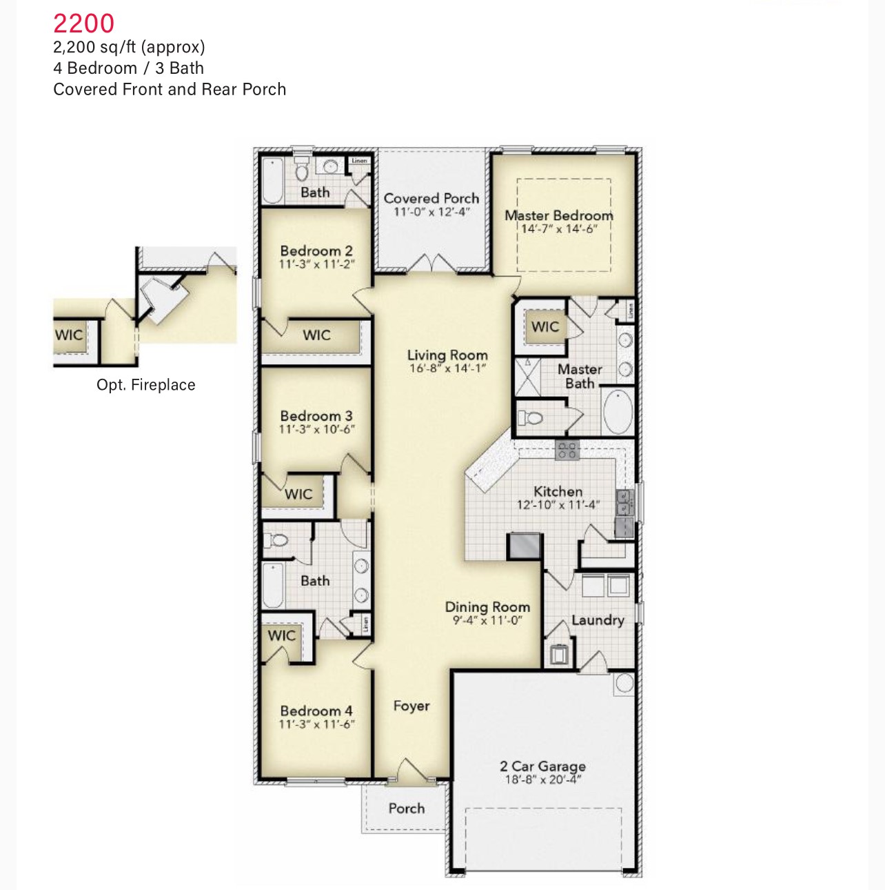 19703 Veneto Point Lane Property Photo 26