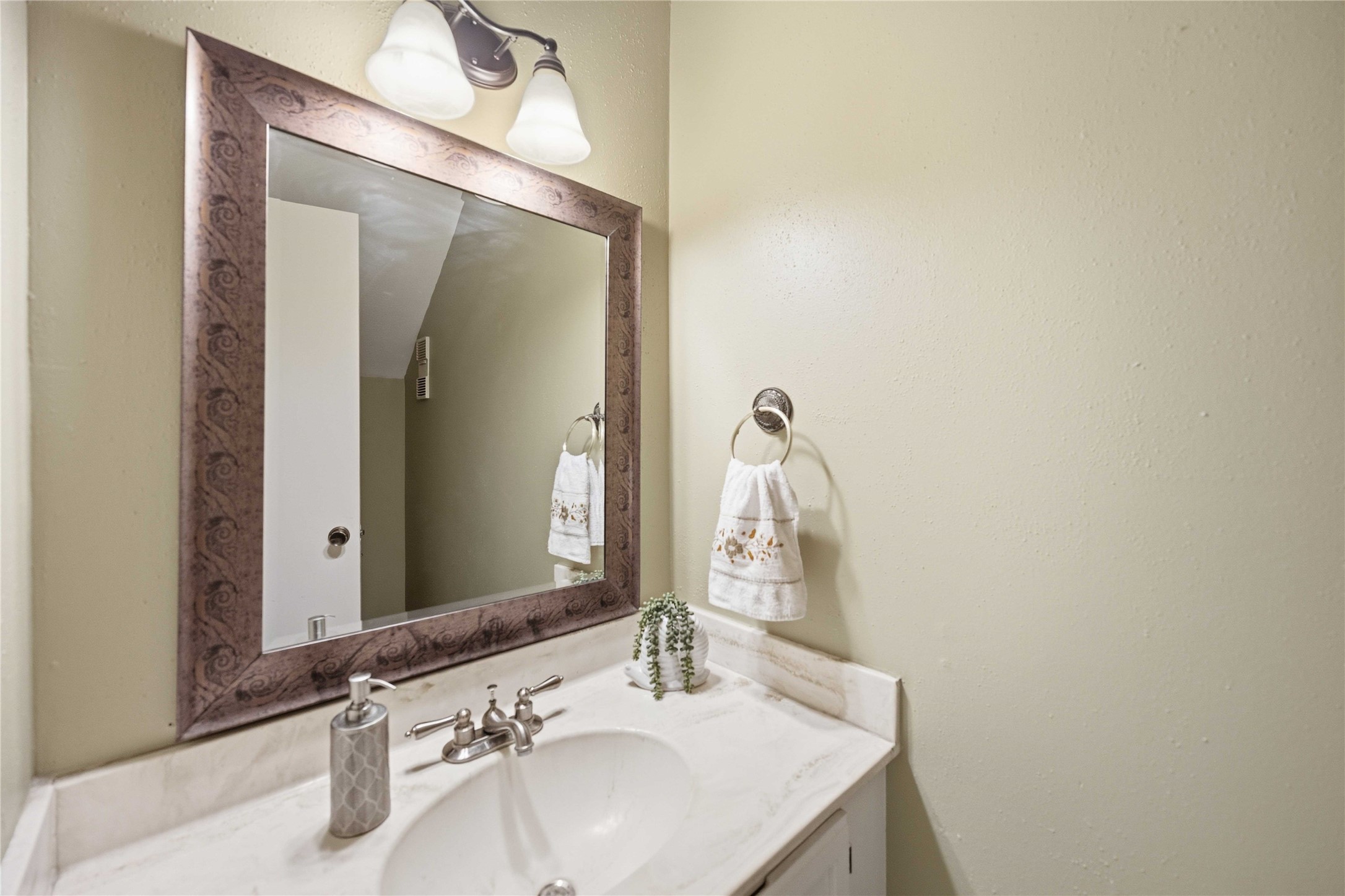 10336 Briar Forest Drive Property Photo 10