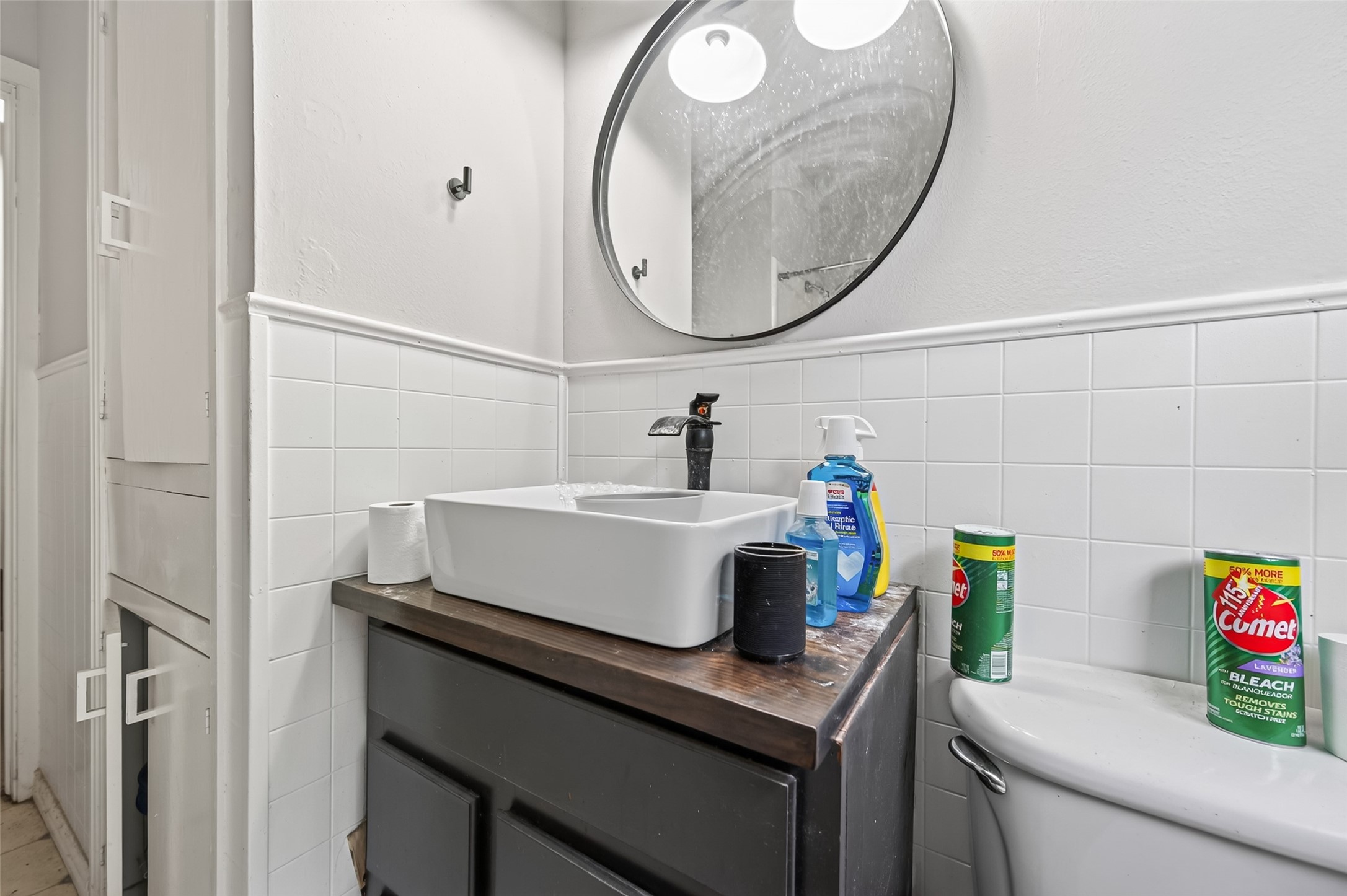 1114 Woodbine Drive Property Photo 13