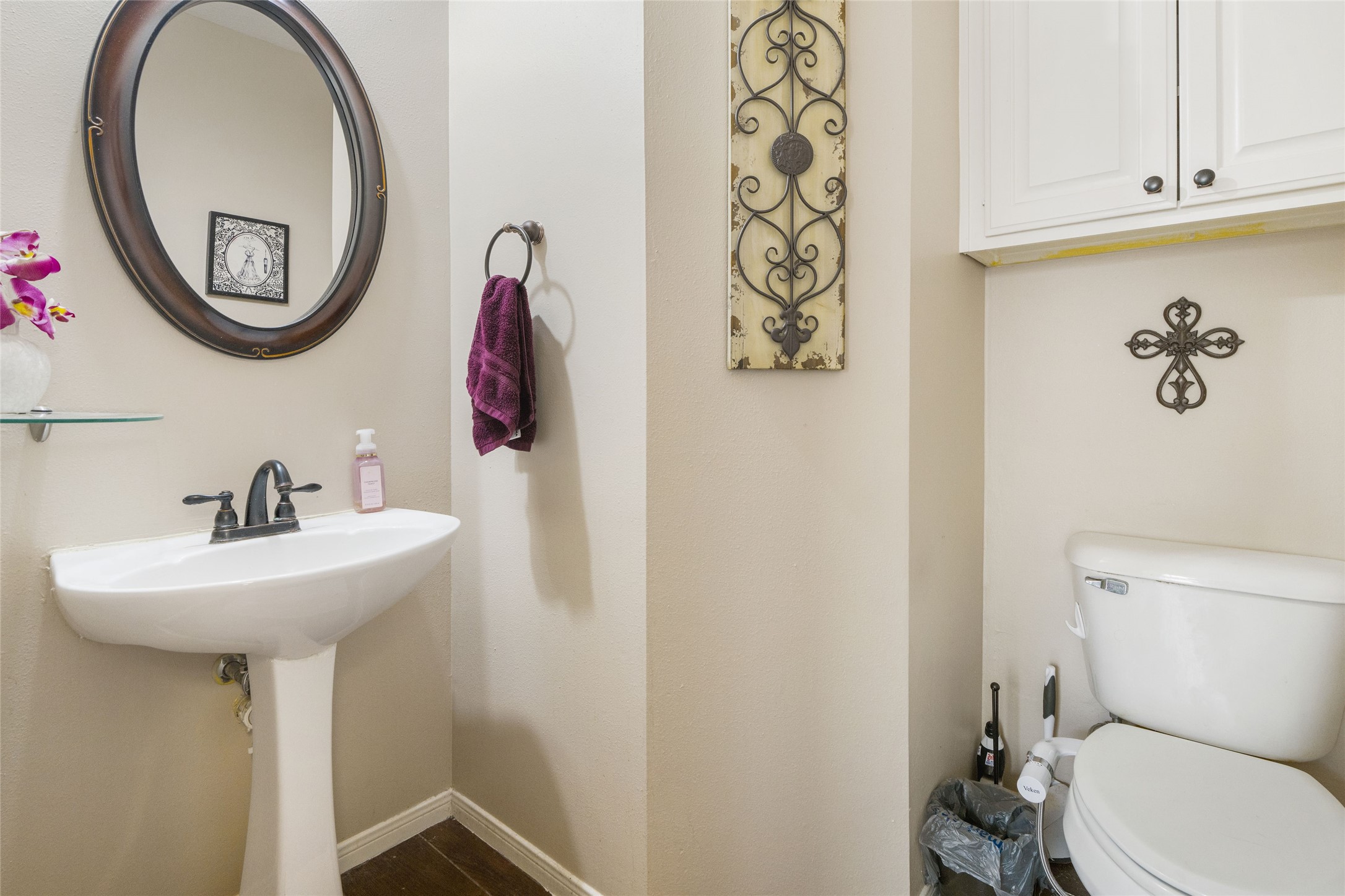 125 Indian Warrior Trail Property Photo 23