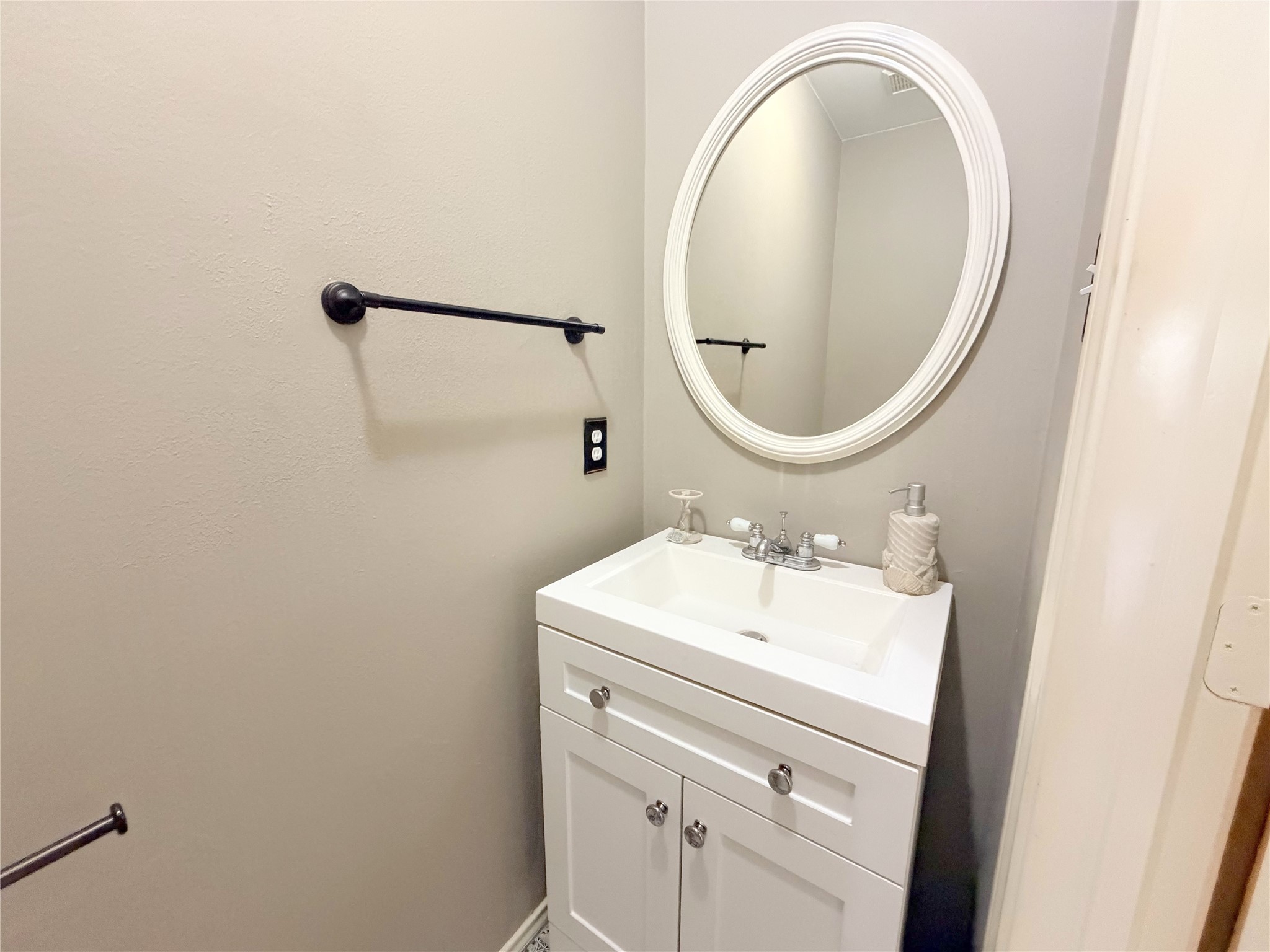 22510 Tullis Trail Court Property Photo 14