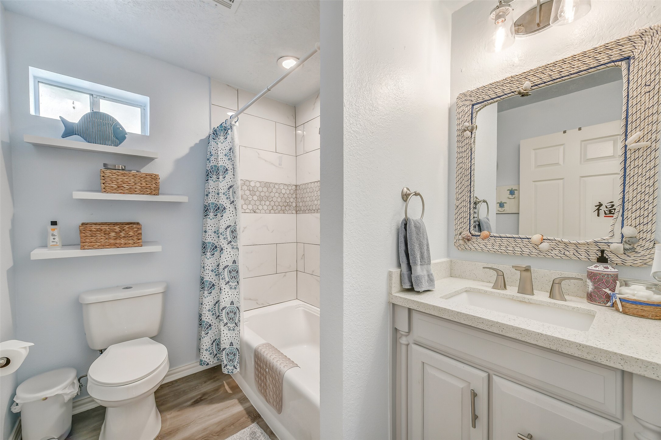 4117 Avenue M 1/2 Property Photo 24