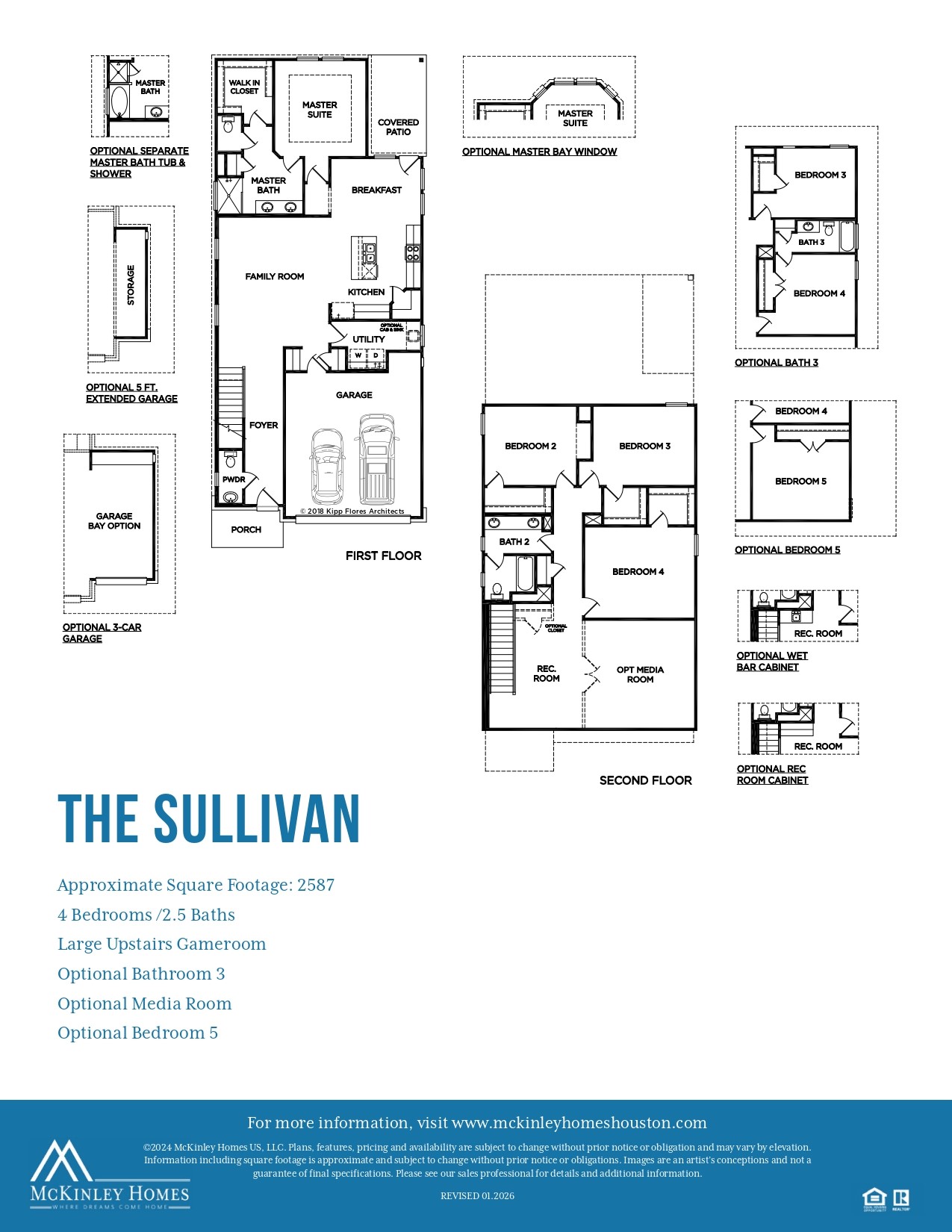 15506 Foresail Lane Property Photo 3
