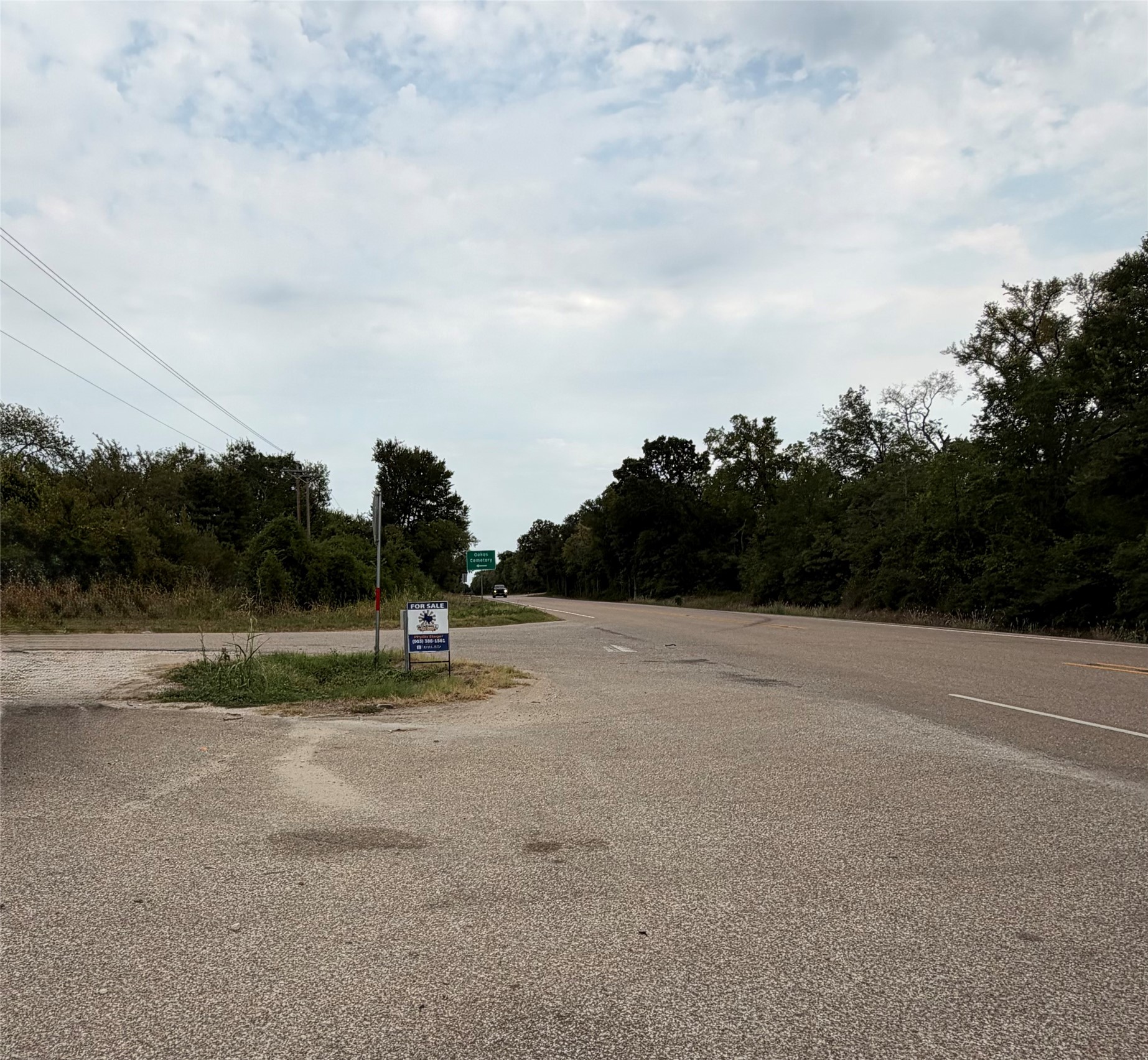 1421 Fm 39 S Property Photo 8