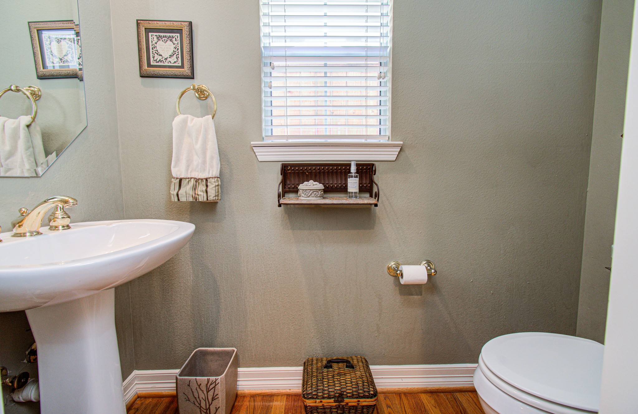 2214 W Holcombe Boulevard Property Photo 26