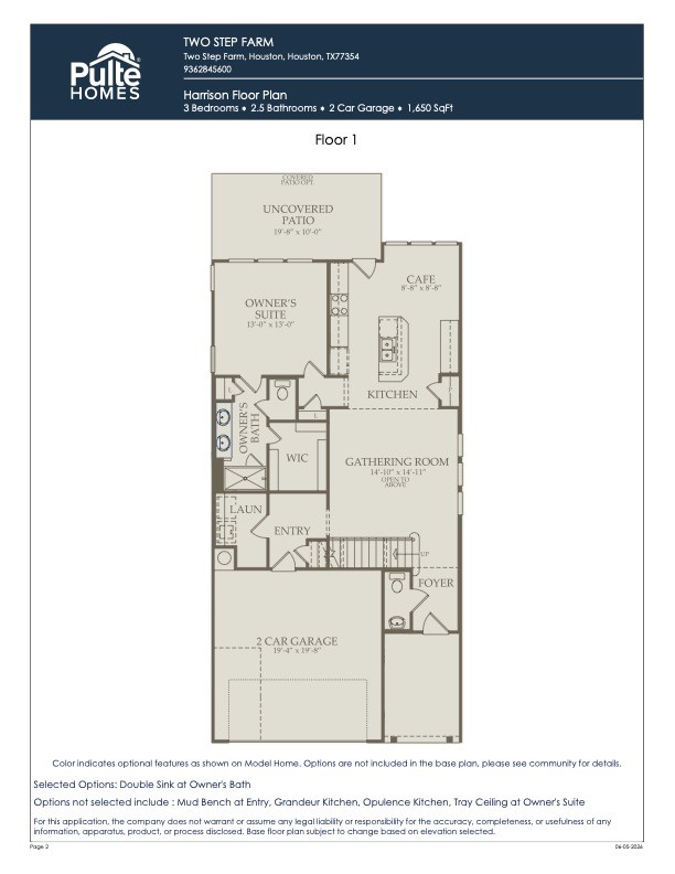 11403 Mandolin Drive Property Photo 2