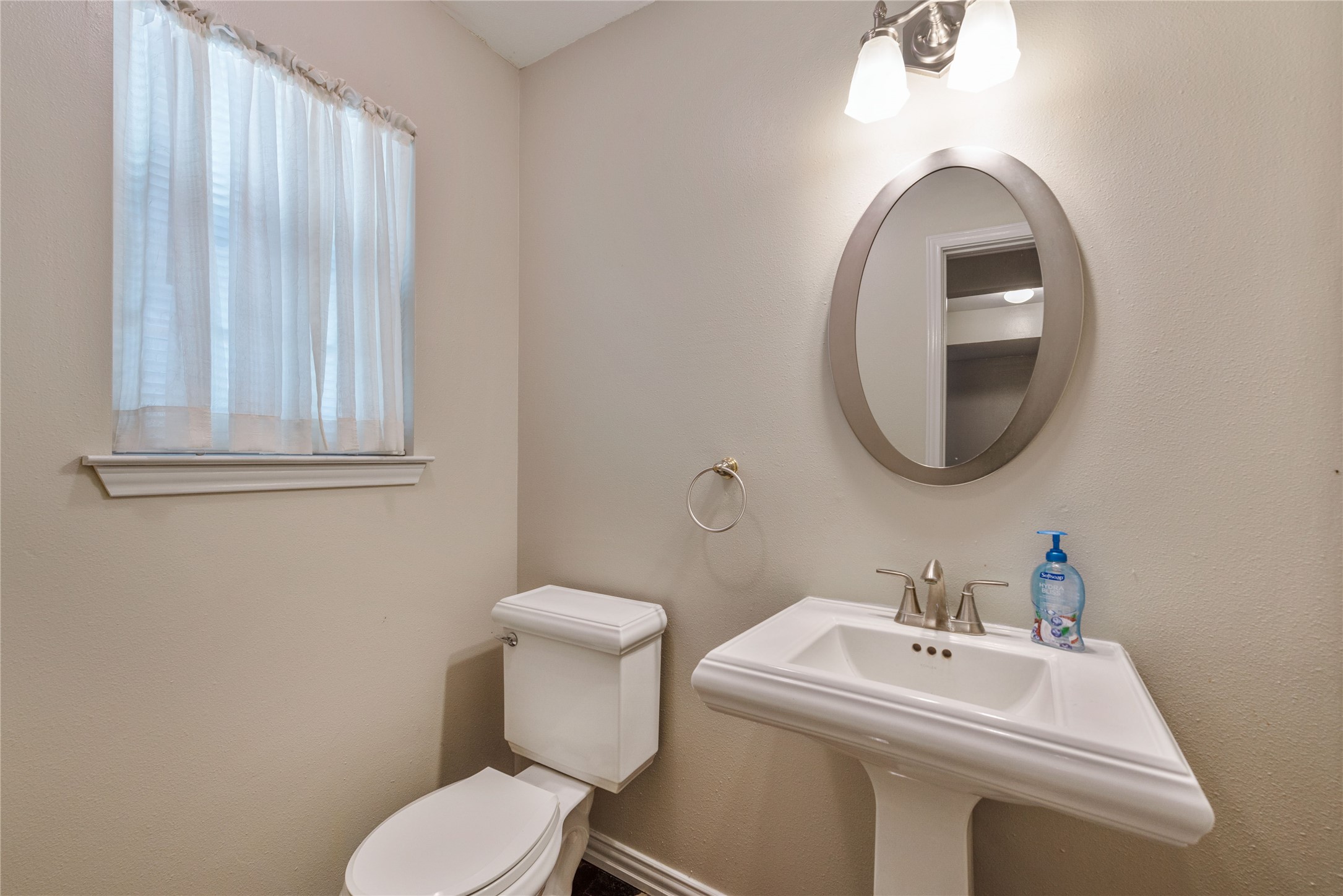 2824 S Logrun Circle Property Photo 24