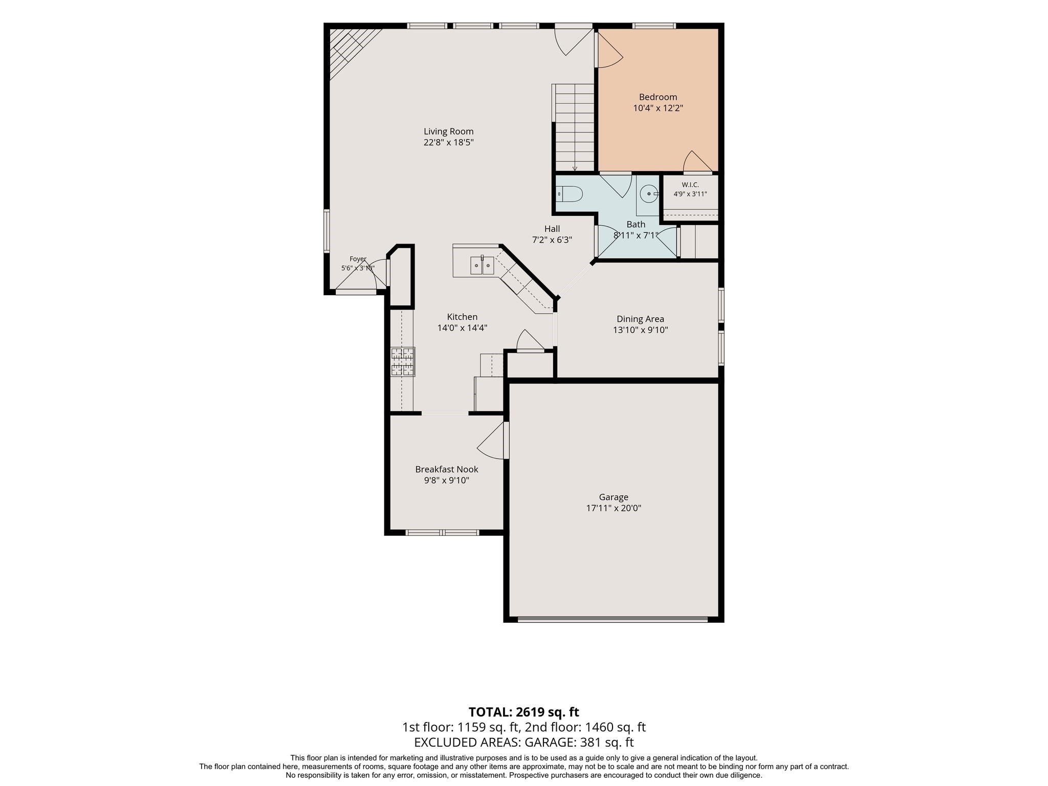 5035 Redwing Brook Trail Property Photo 12